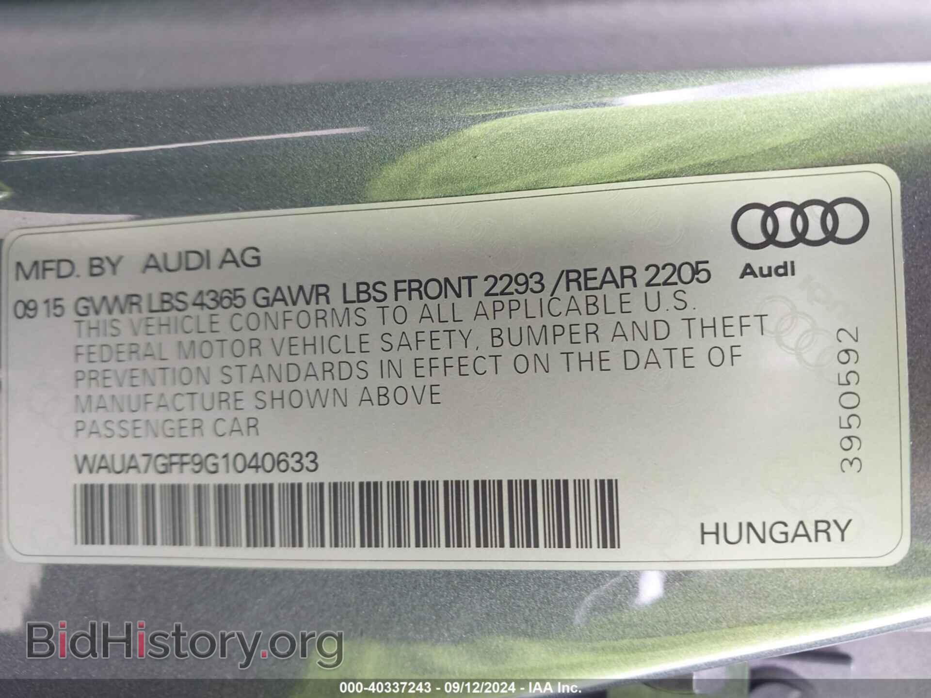 2016 AUDI A3 - VIN: WAUA7GFF9G1040633 - Фото 9