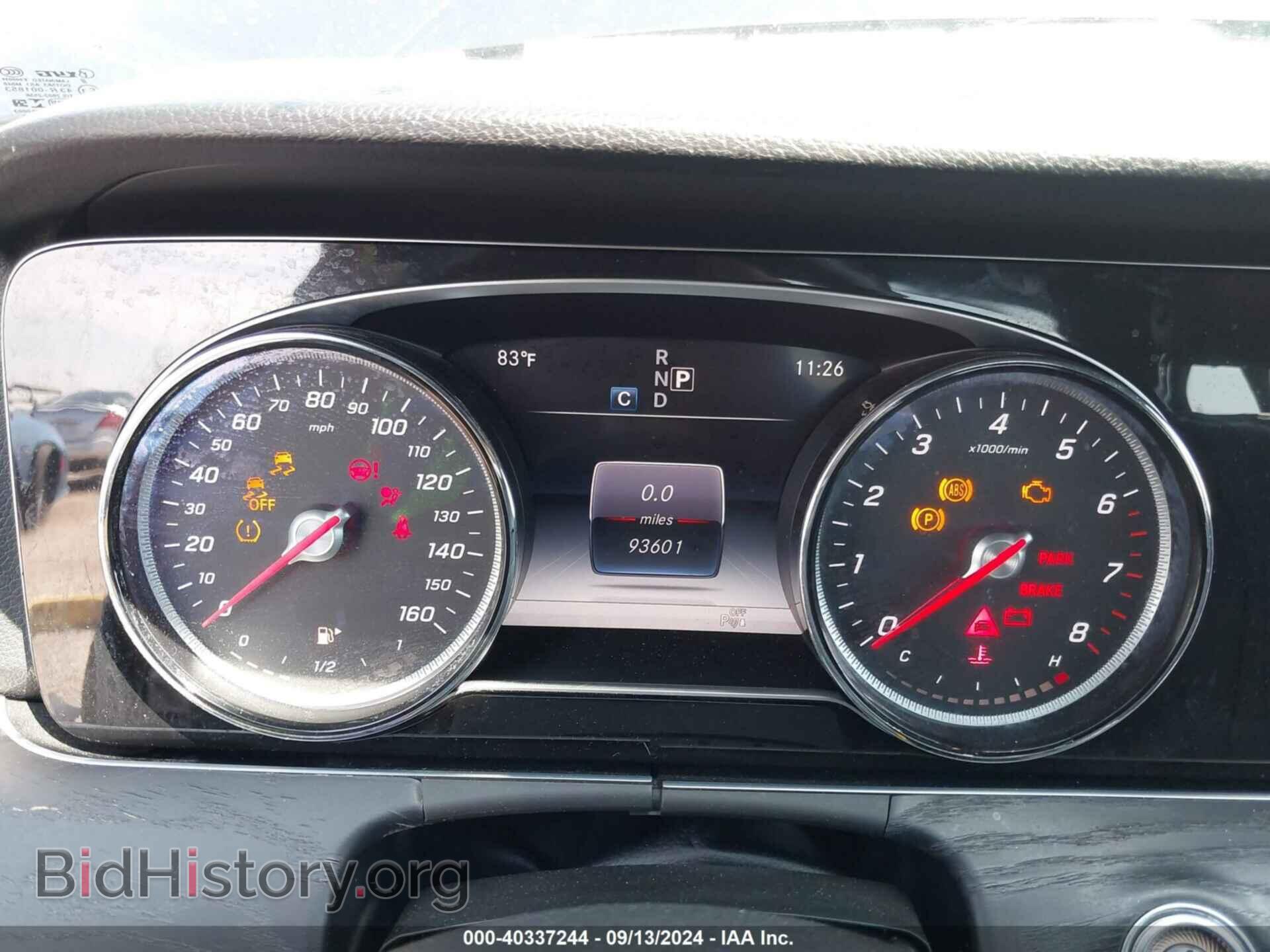 2017 MERCEDES-BENZ E 300 - VIN: WDDZF4JB2HA042601 - Фото 7