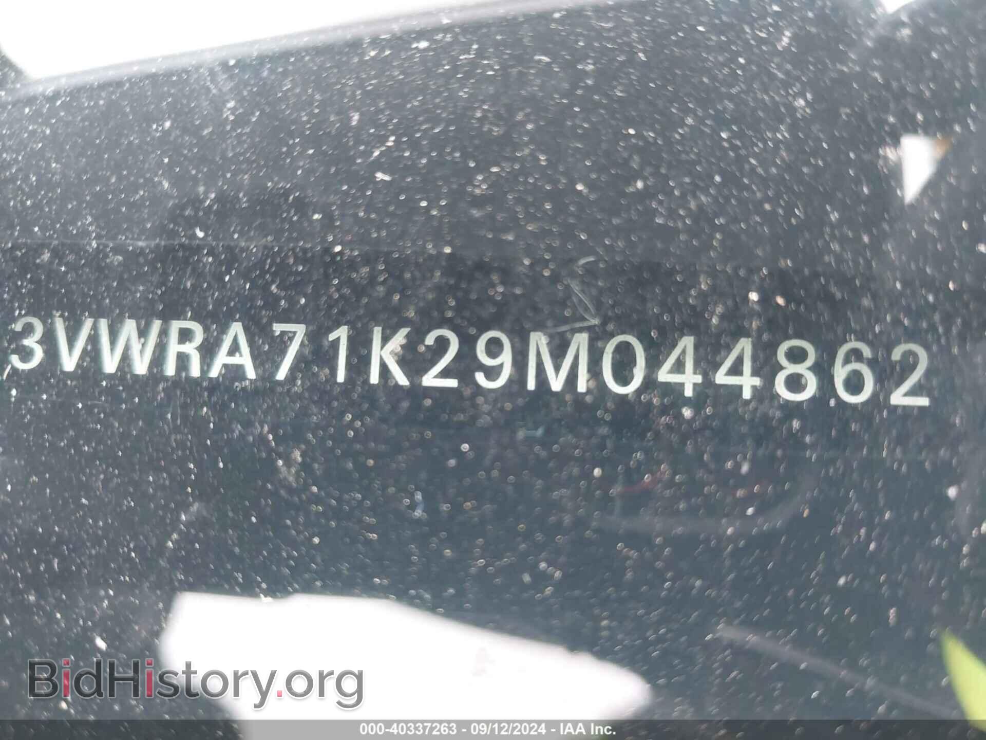 2009 VOLKSWAGEN JETTA - VIN: 3VWRA71K29M044862 - Фото 13