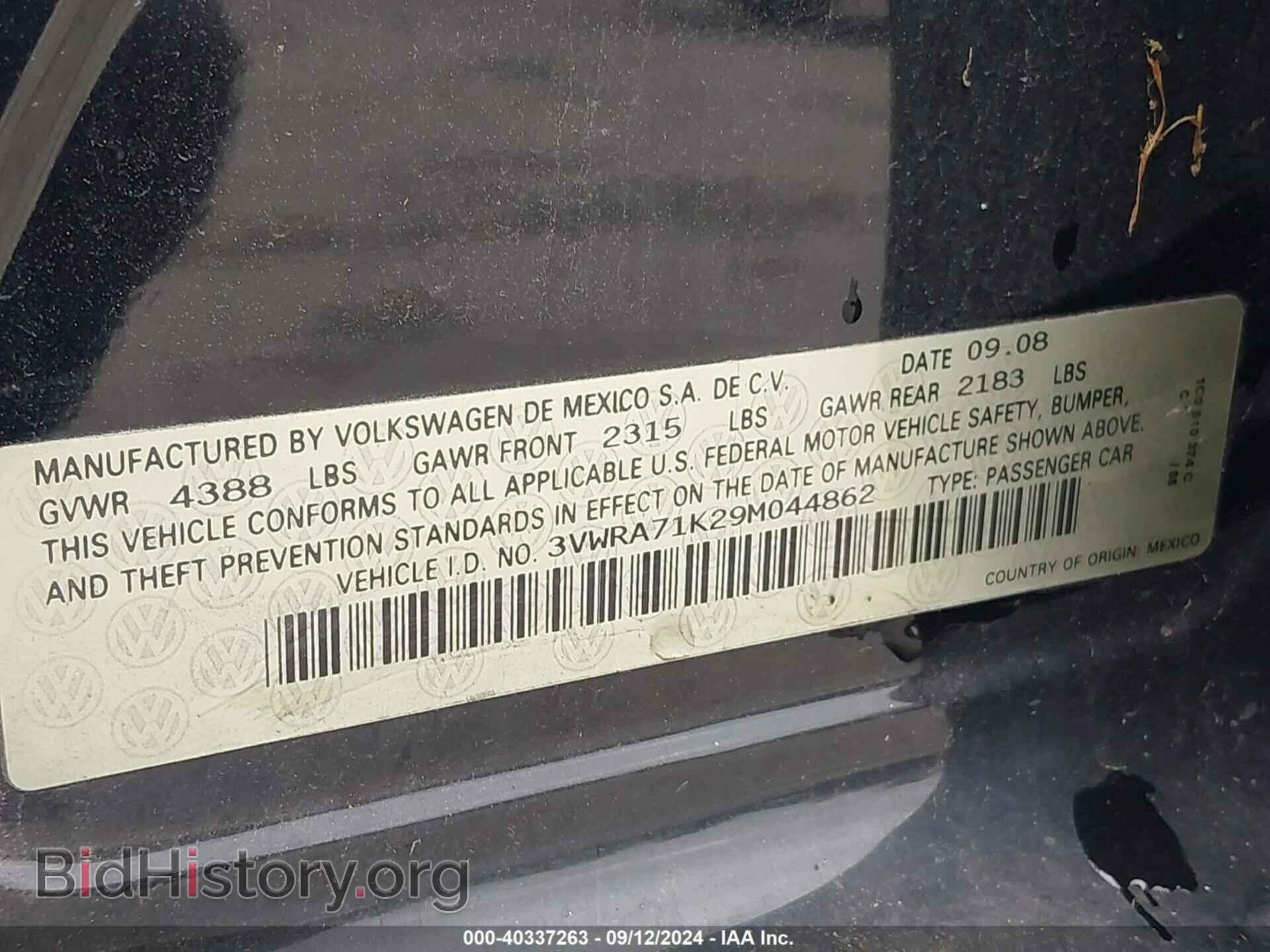 2009 VOLKSWAGEN JETTA - VIN: 3VWRA71K29M044862 - Фото 9