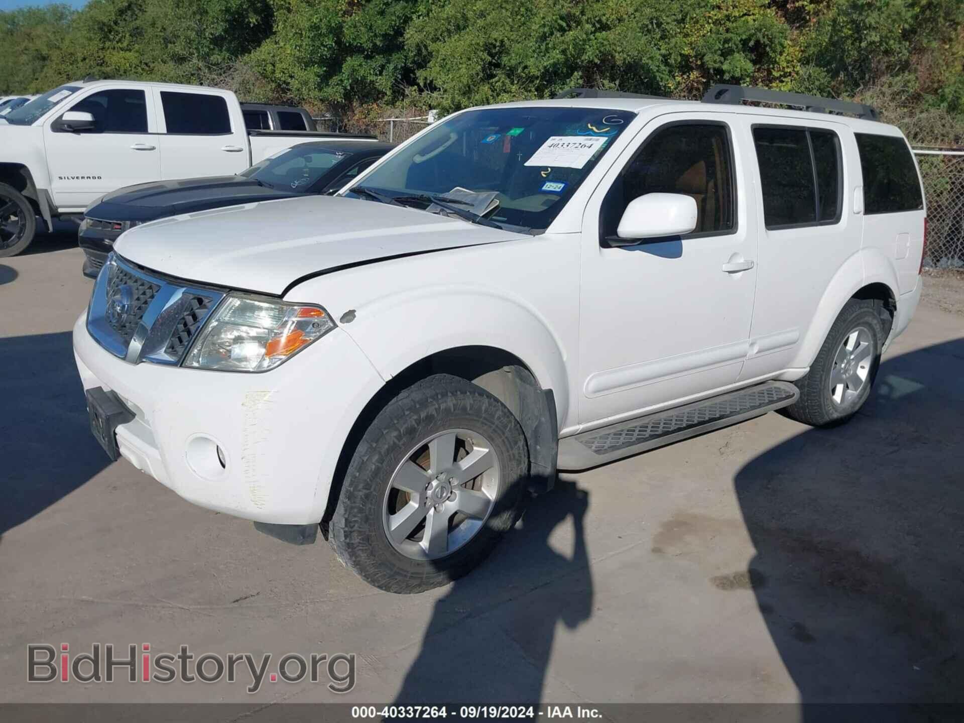 2011 NISSAN PATHFINDER - VIN: 5N1AR1NN5BC631814 - Фото 2