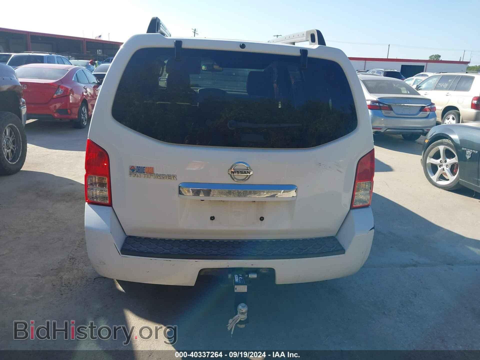 2011 NISSAN PATHFINDER - VIN: 5N1AR1NN5BC631814 - Фото 15