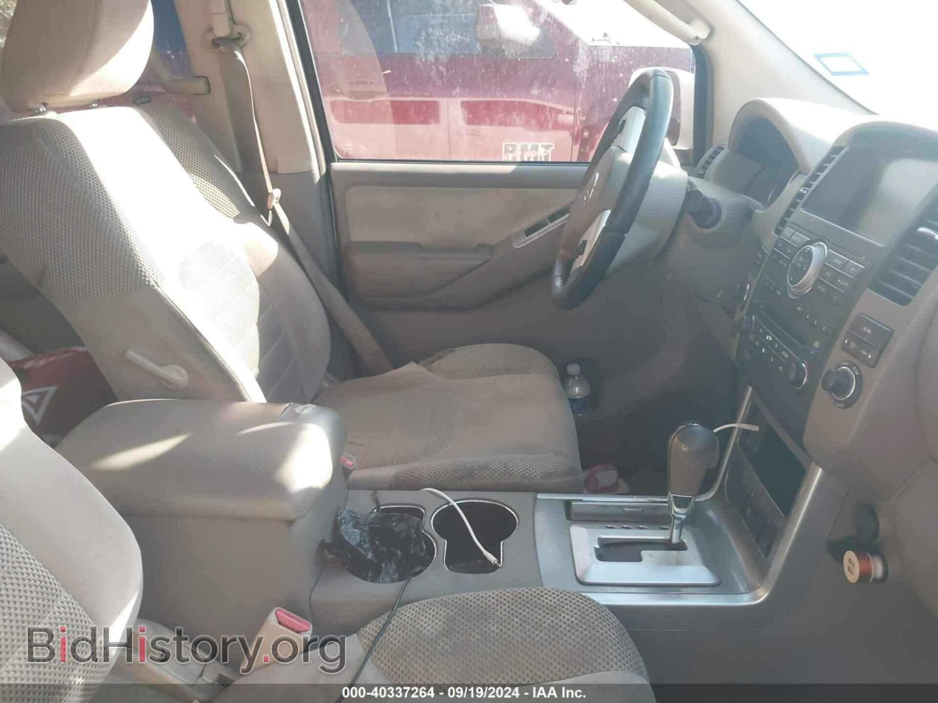 2011 NISSAN PATHFINDER - VIN: 5N1AR1NN5BC631814 - Фото 5