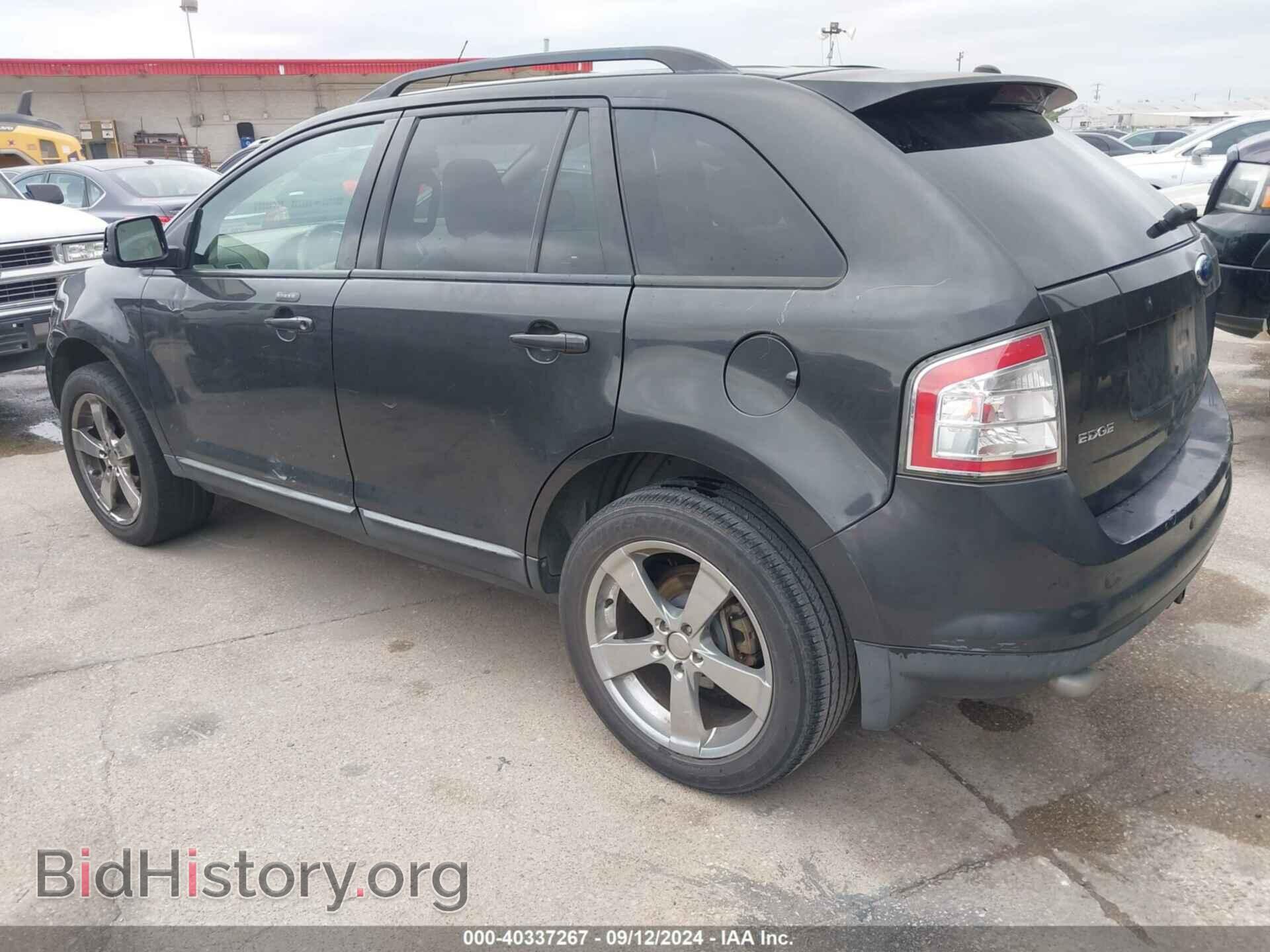 2007 FORD EDGE - VIN: 2FMDK39CX7BB38370 - Фото 3