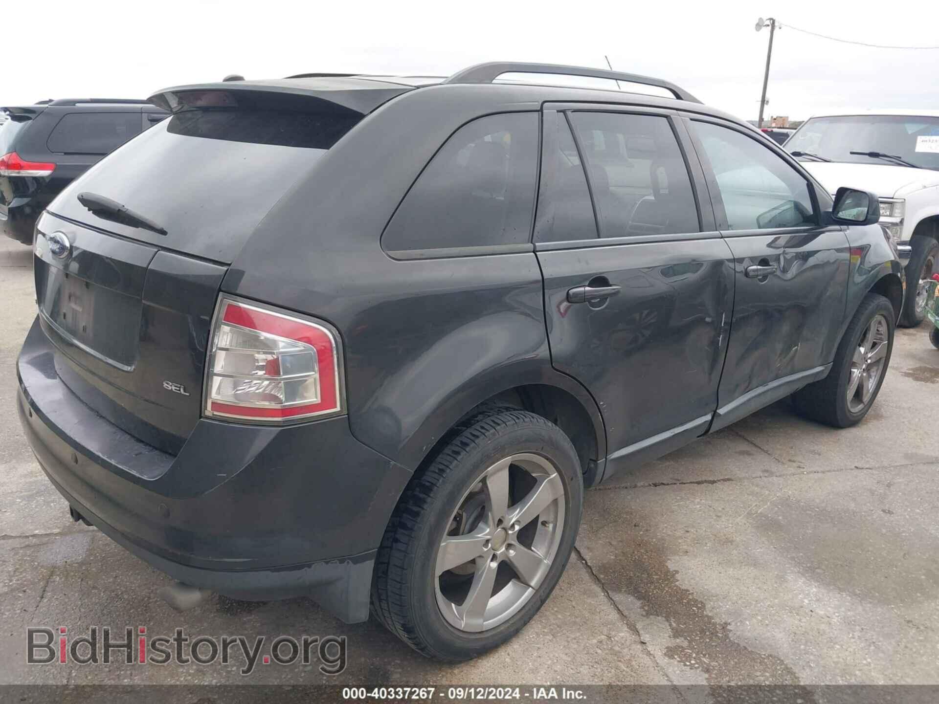 2007 FORD EDGE - VIN: 2FMDK39CX7BB38370 - Фото 4