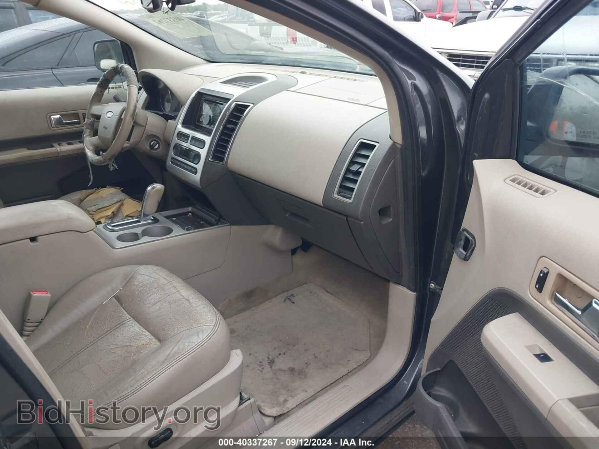 2007 FORD EDGE - VIN: 2FMDK39CX7BB38370 - Фото 5