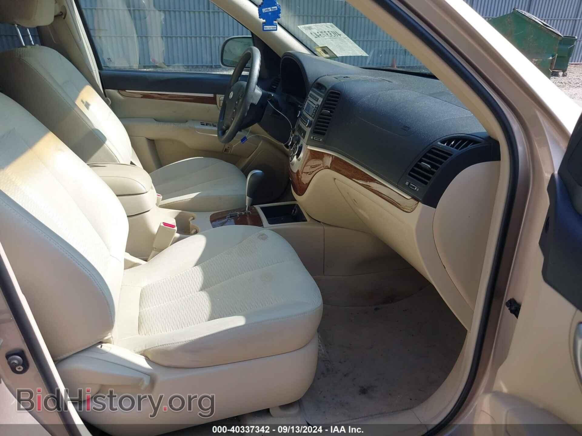 2007 HYUNDAI SANTA FE - VIN: 5NMSG73D87H083621 - Фото 5