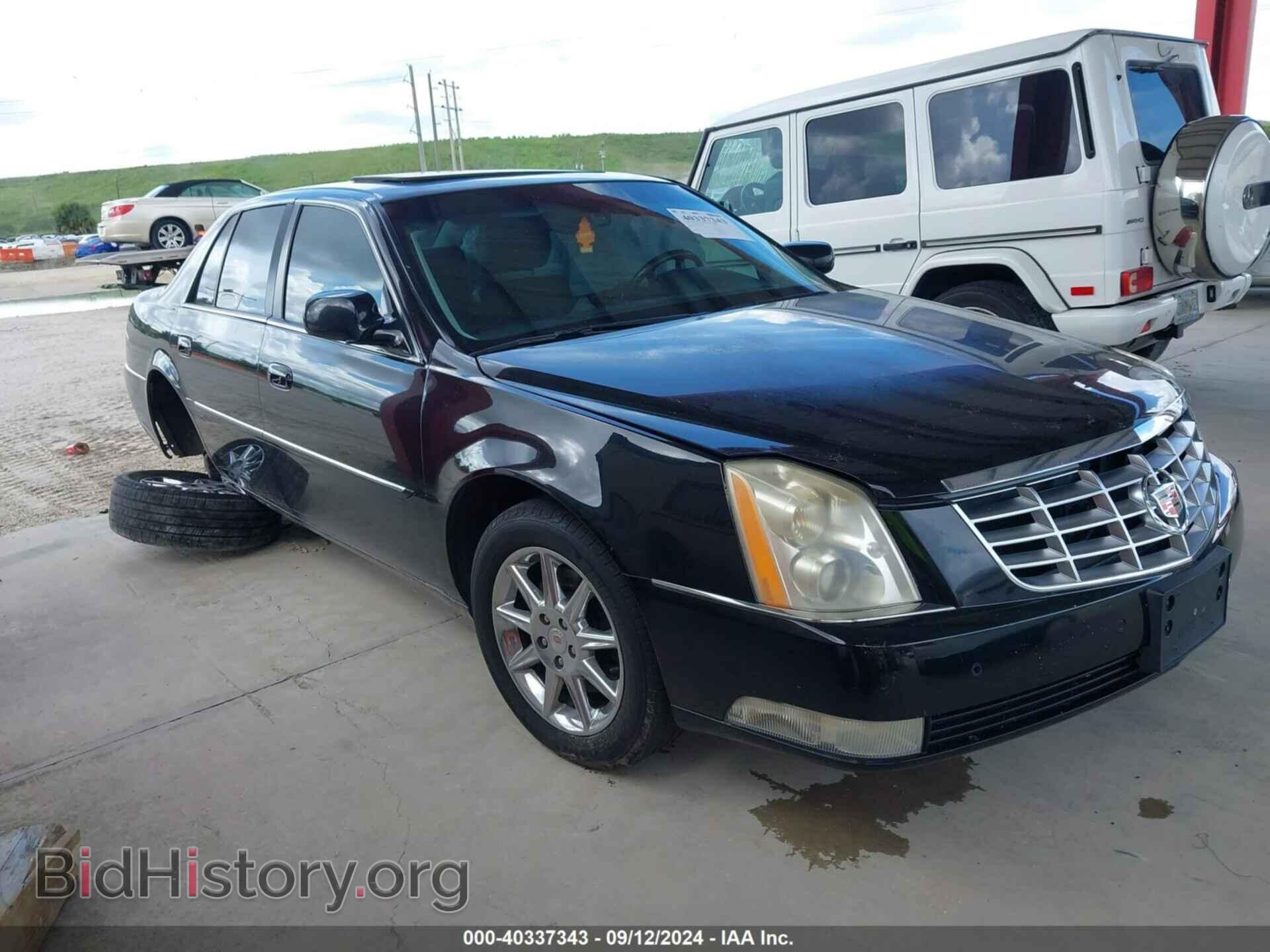 Photo 1G6KD5E69BU113032 - CADILLAC DTS 2011