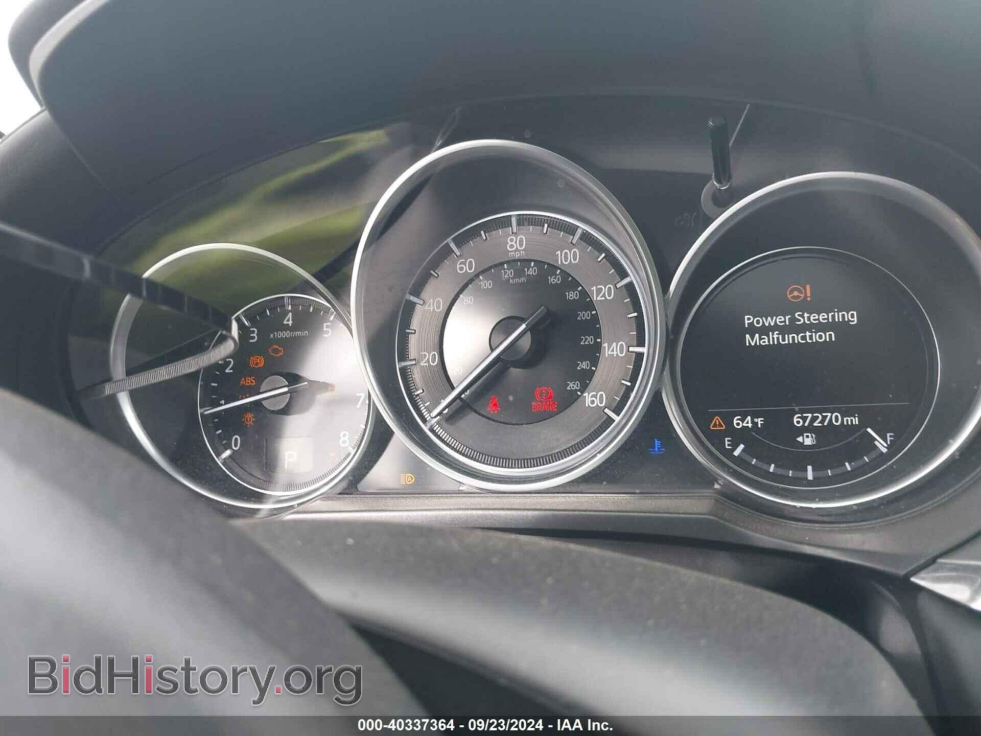 2021 MAZDA MAZDA6 - VIN: JM1GL1VM1M1611307 - Фото 15