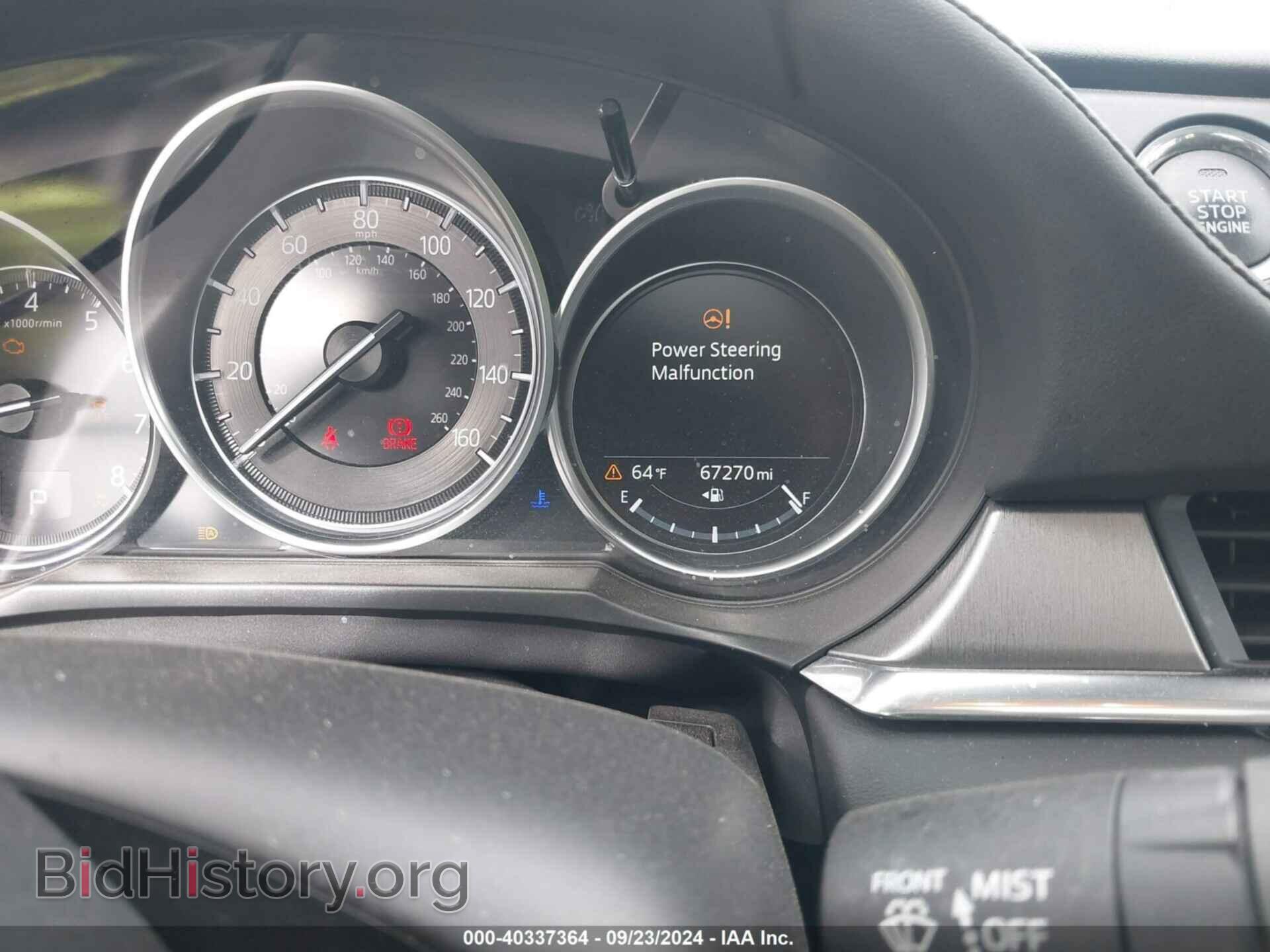 2021 MAZDA MAZDA6 - VIN: JM1GL1VM1M1611307 - Фото 7