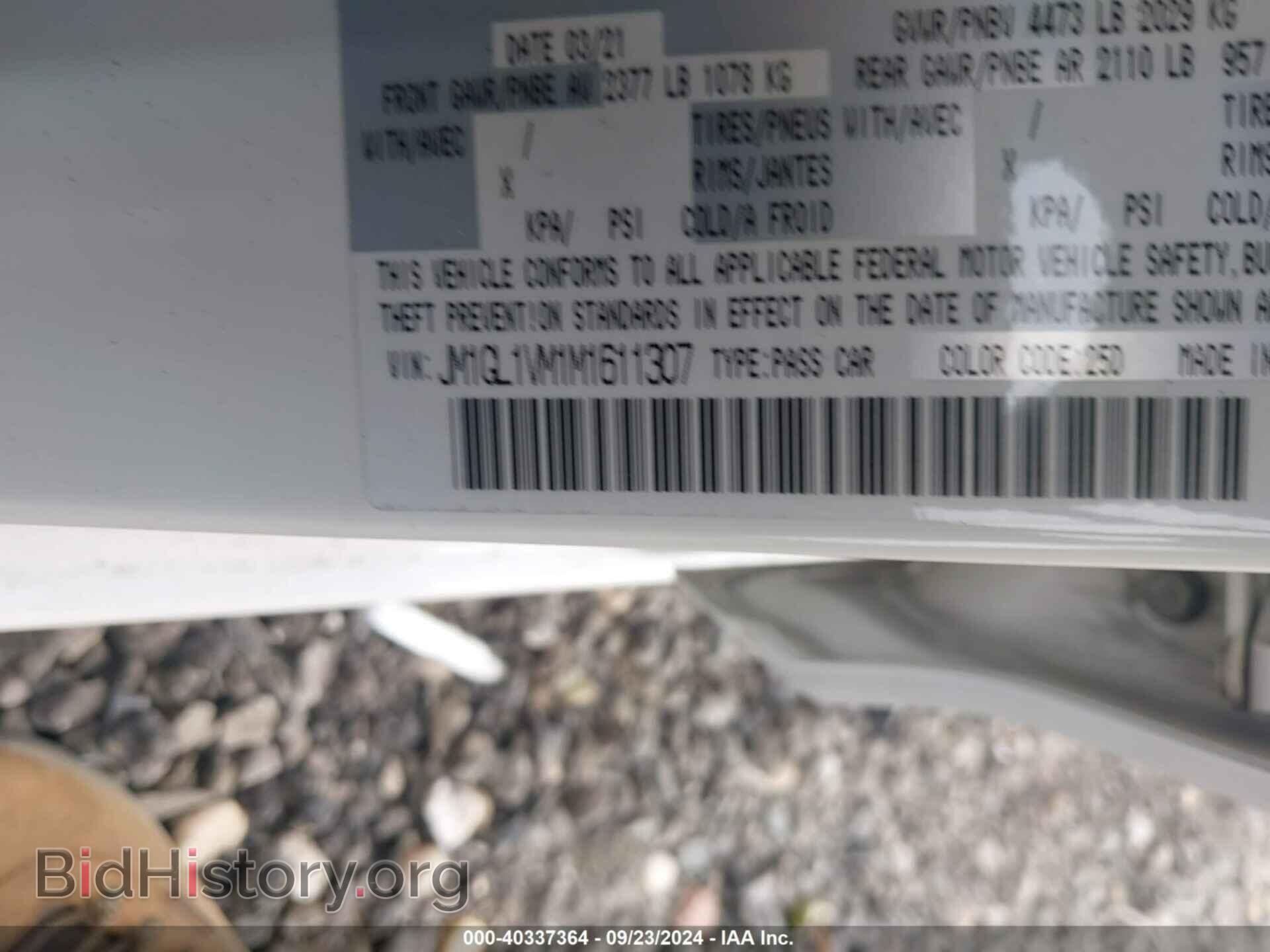 2021 MAZDA MAZDA6 - VIN: JM1GL1VM1M1611307 - Фото 9