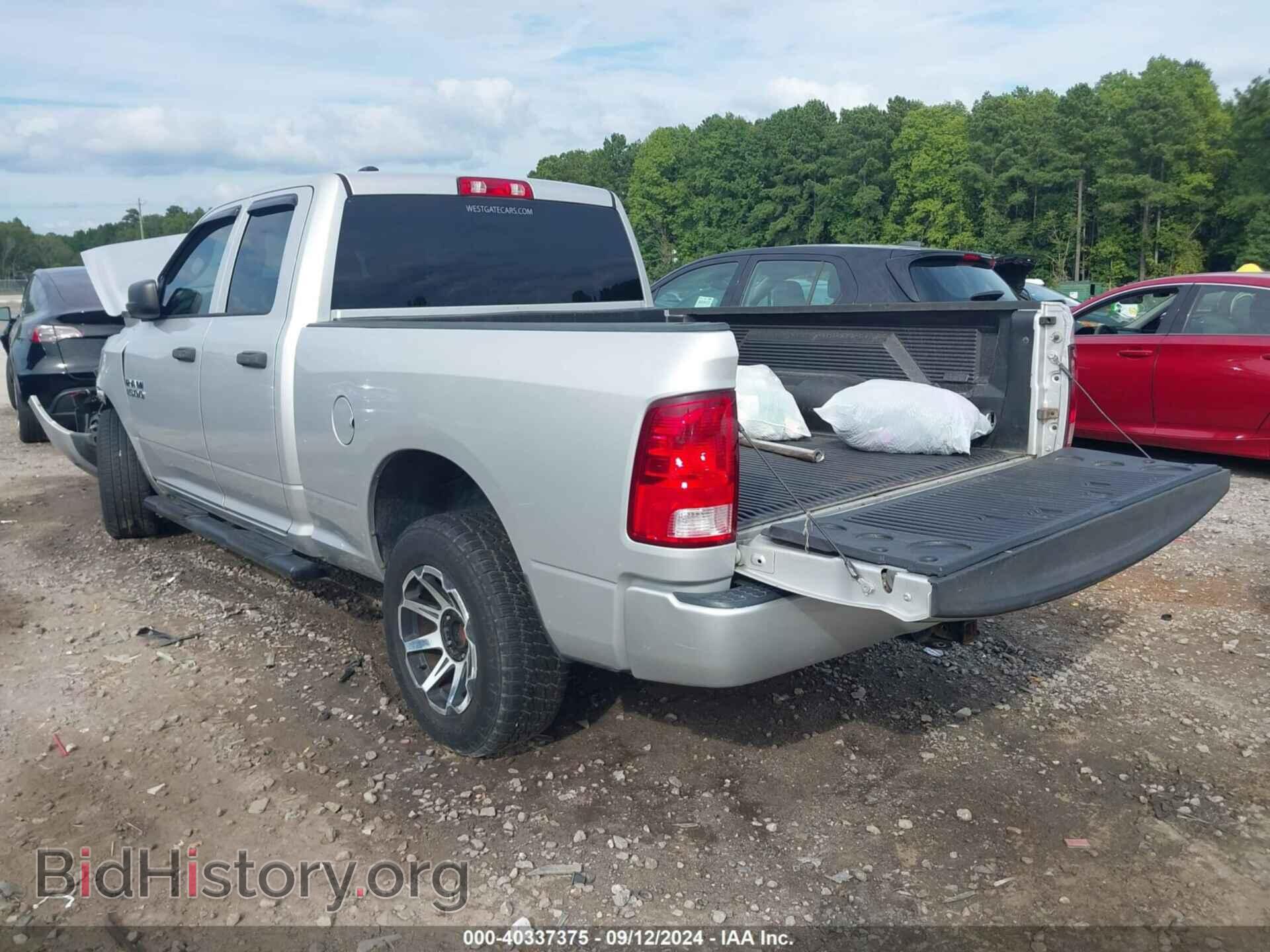 2017 RAM 1500 - VIN: 1C6RR7FGXHS654523 - Фото 3