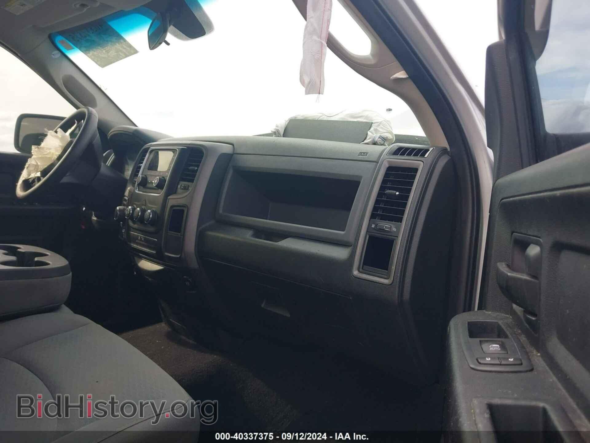 2017 RAM 1500 - VIN: 1C6RR7FGXHS654523 - Фото 5