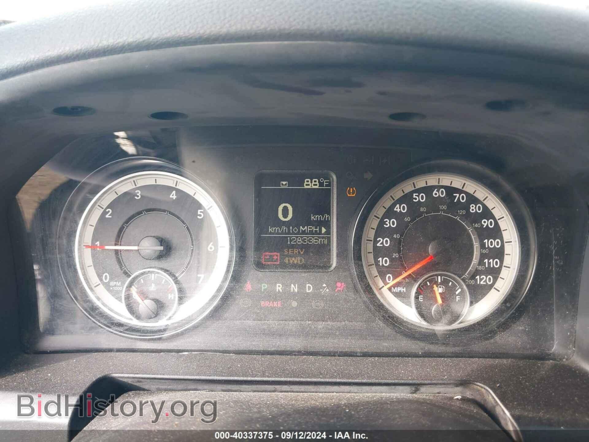 2017 RAM 1500 - VIN: 1C6RR7FGXHS654523 - Фото 7