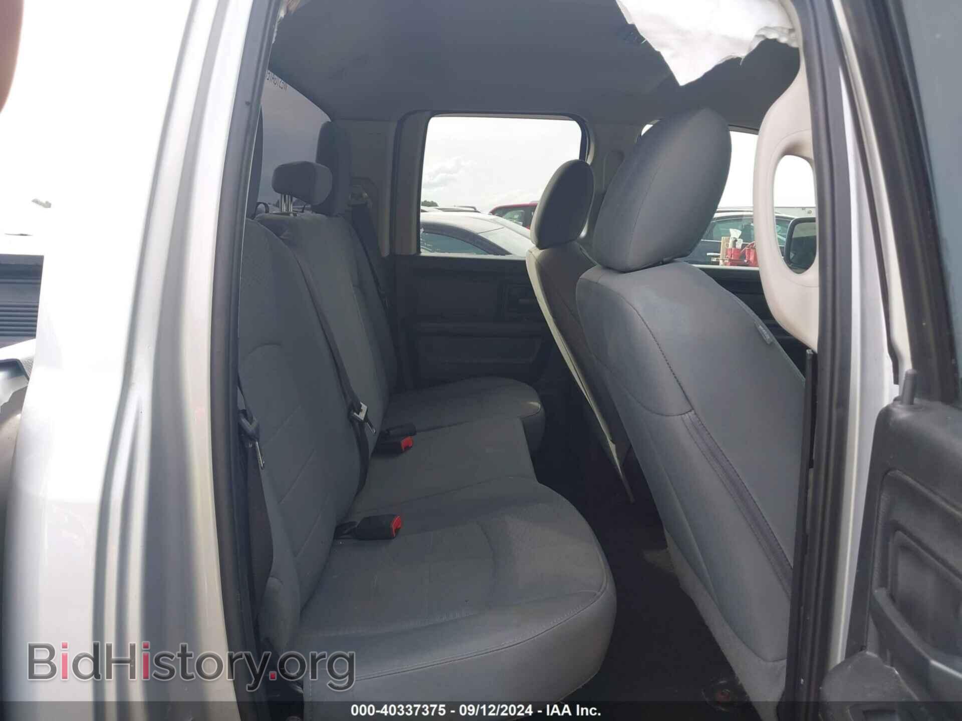 2017 RAM 1500 - VIN: 1C6RR7FGXHS654523 - Фото 8