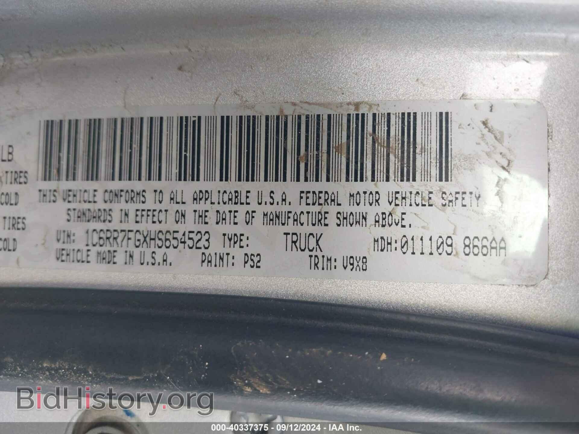 2017 RAM 1500 - VIN: 1C6RR7FGXHS654523 - Фото 9