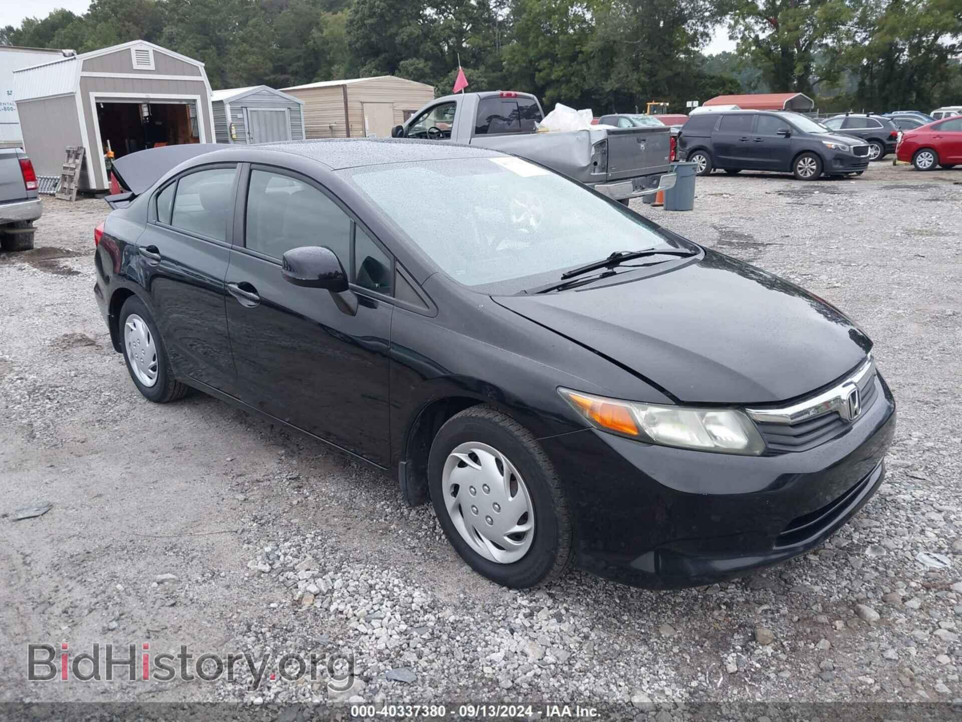 Фотография 19XFB2F55CE016208 - HONDA CIVIC 2012
