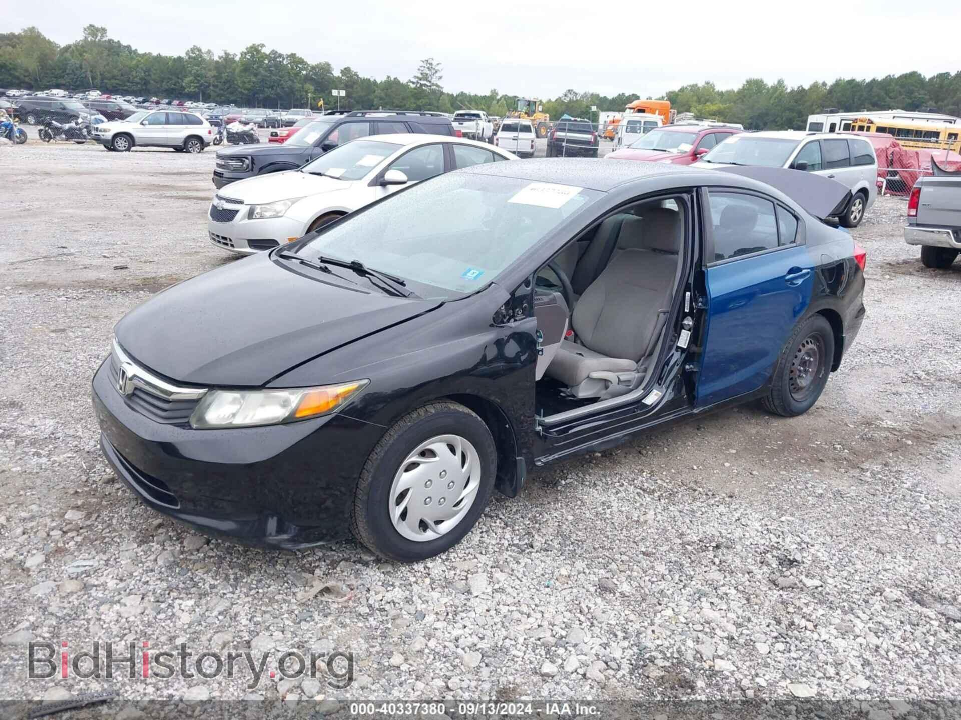 2012 HONDA CIVIC - VIN: 19XFB2F55CE016208 - Фото 2