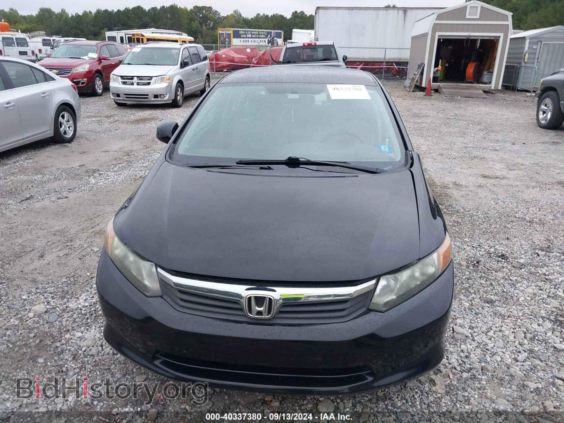 2012 HONDA CIVIC - VIN: 19XFB2F55CE016208 - Фото 13