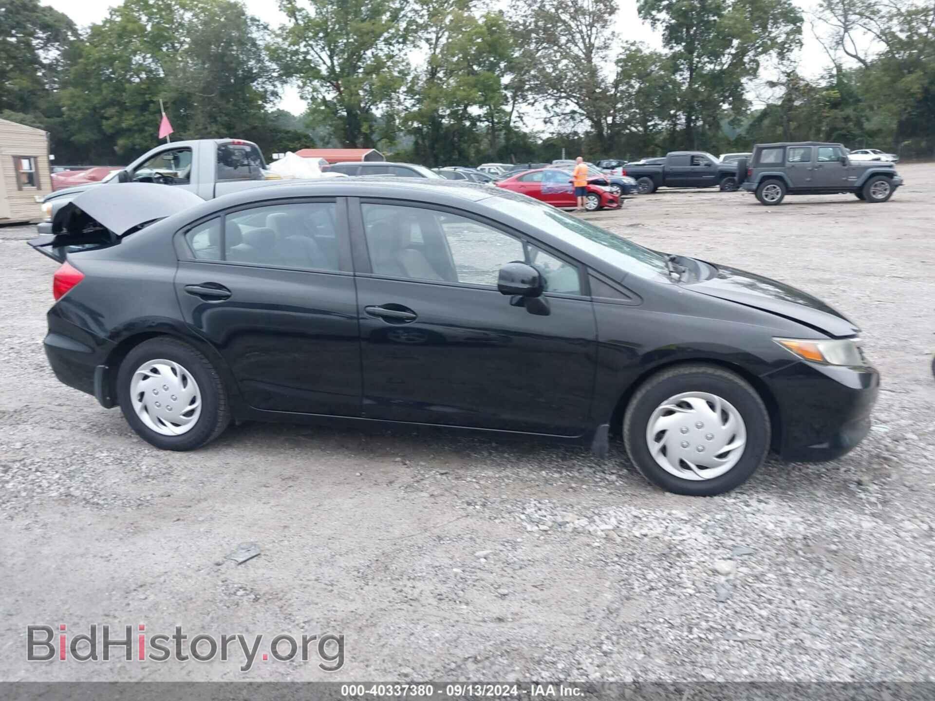 2012 HONDA CIVIC - VIN: 19XFB2F55CE016208 - Фото 14