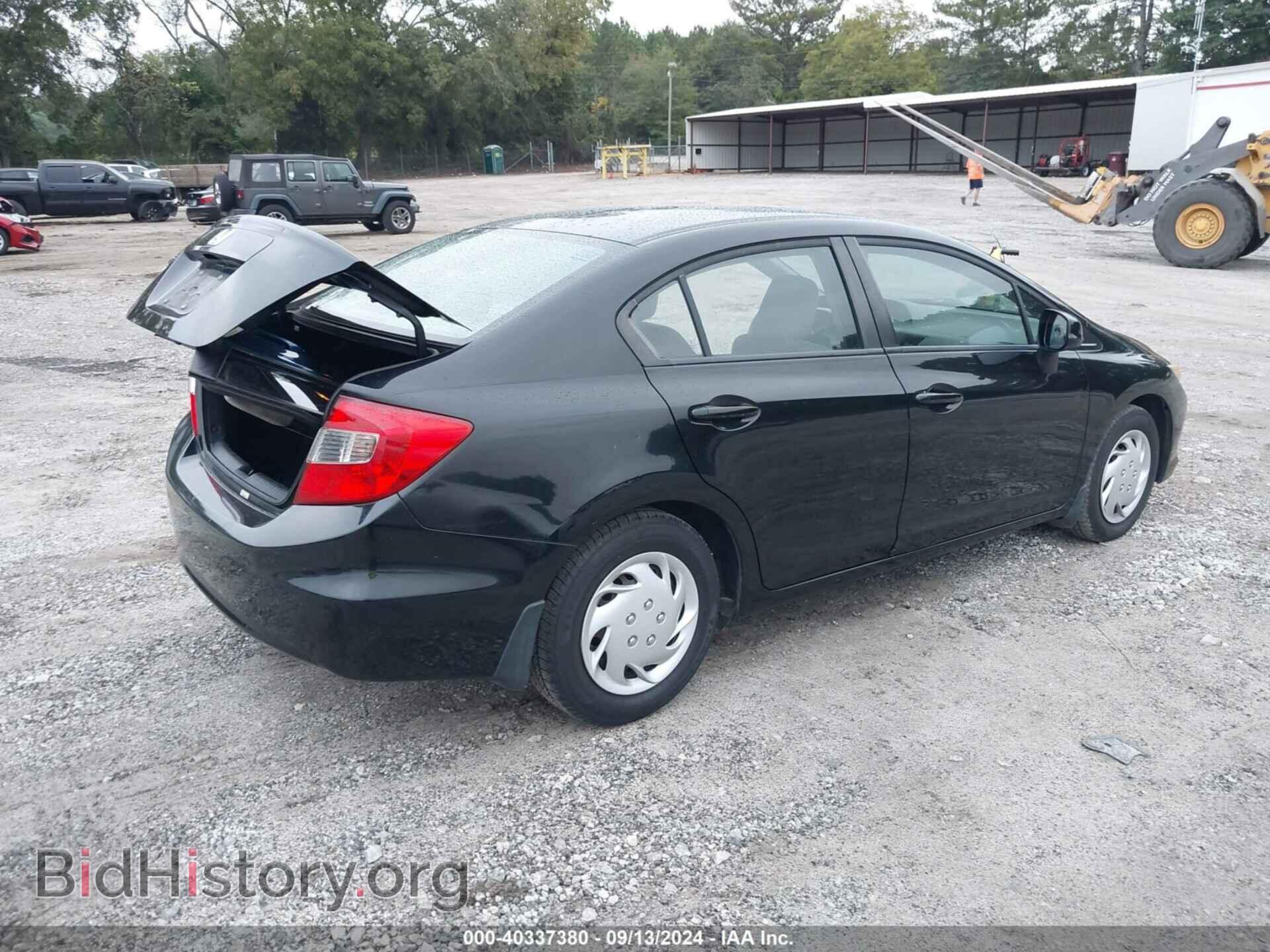 2012 HONDA CIVIC - VIN: 19XFB2F55CE016208 - Фото 4