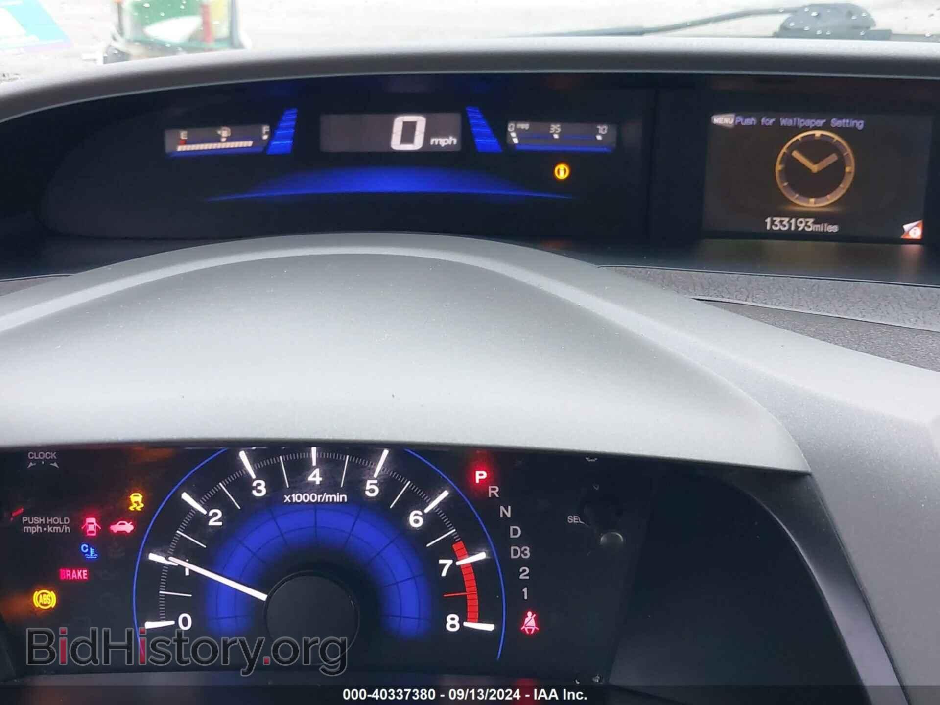 2012 HONDA CIVIC - VIN: 19XFB2F55CE016208 - Фото 7