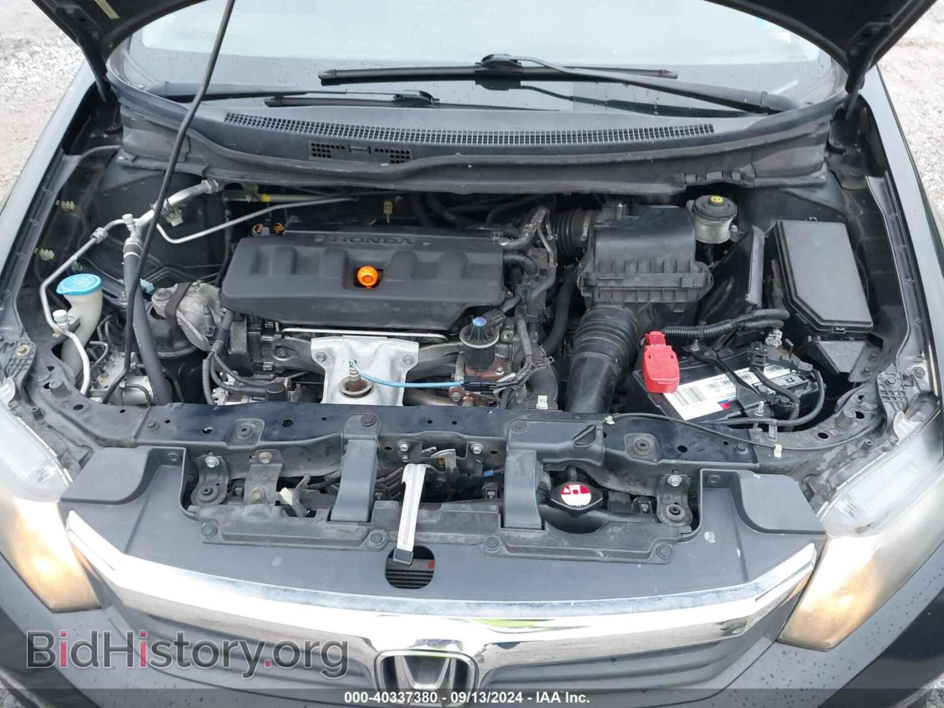 2012 HONDA CIVIC - VIN: 19XFB2F55CE016208 - Фото 10