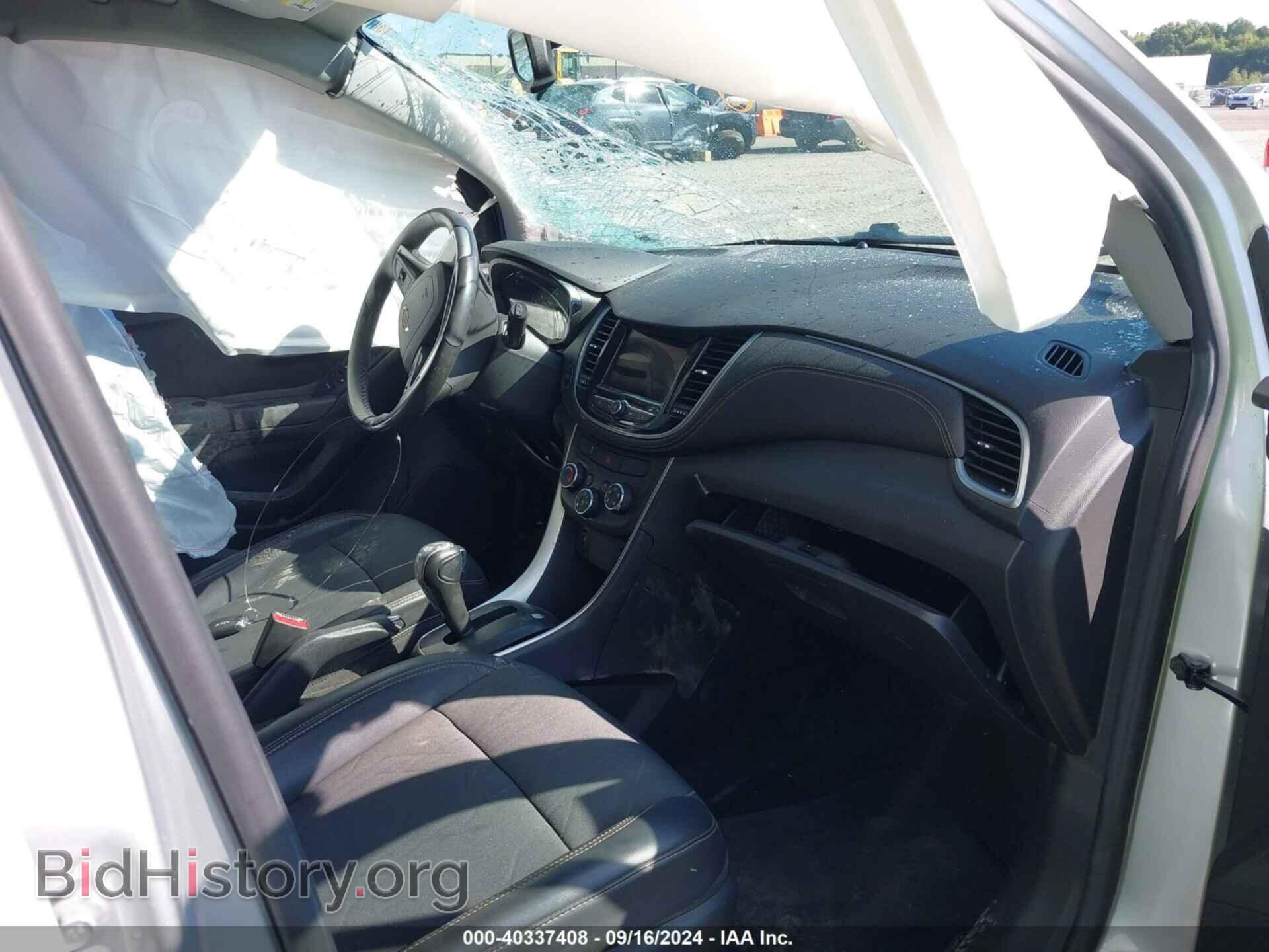 2019 CHEVROLET TRAX - VIN: KL7CJLSB7KB909691 - Фото 5