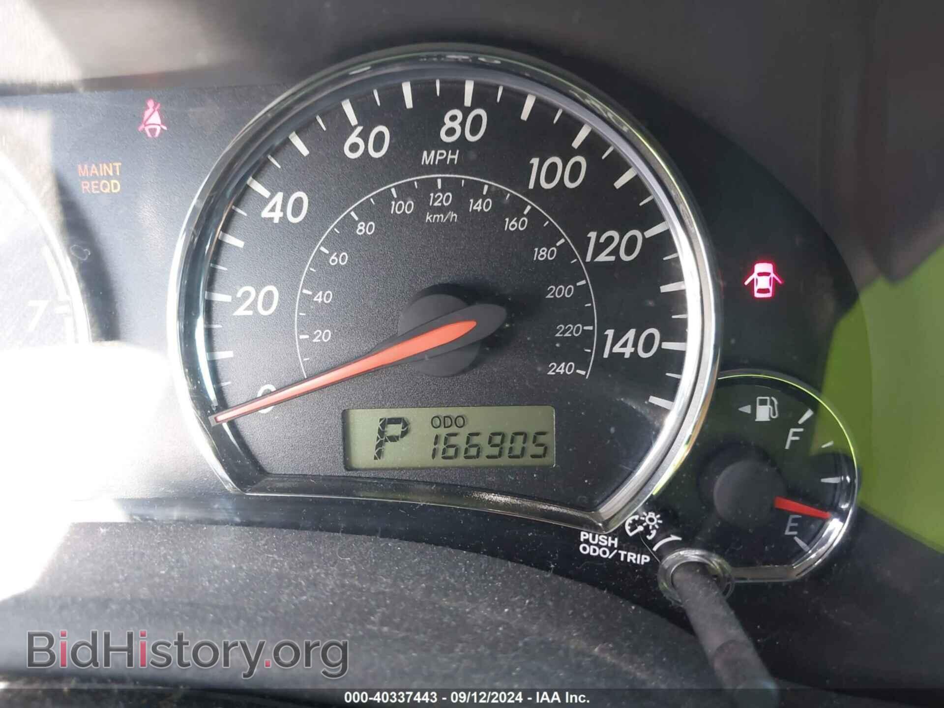2012 TOYOTA COROLLA - VIN: 2T1BU4EE1CC825807 - Фото 7