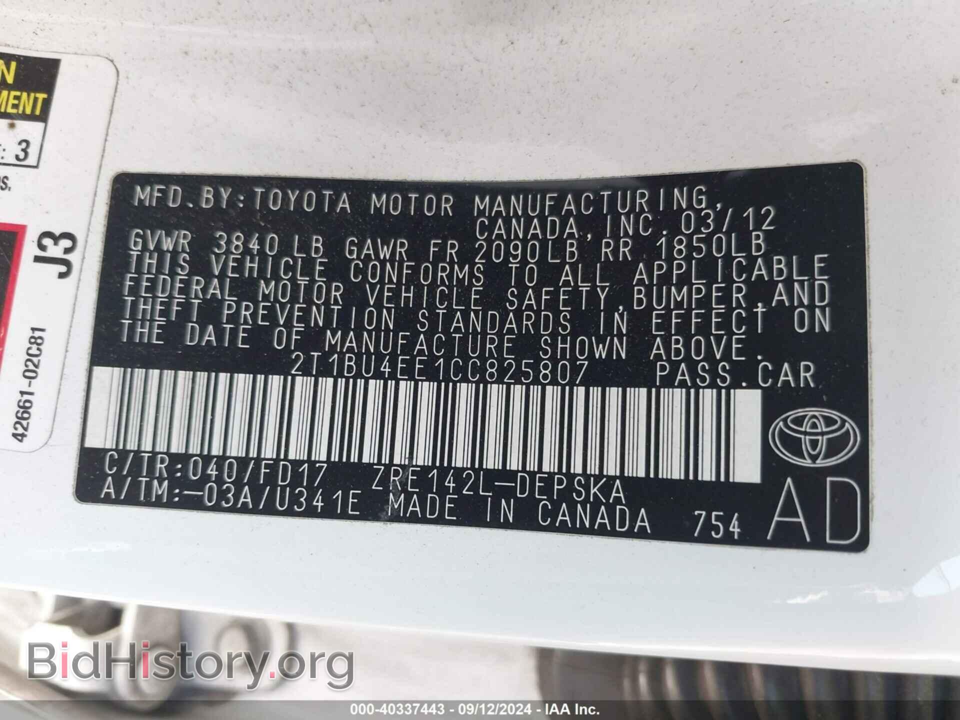 2012 TOYOTA COROLLA - VIN: 2T1BU4EE1CC825807 - Фото 9