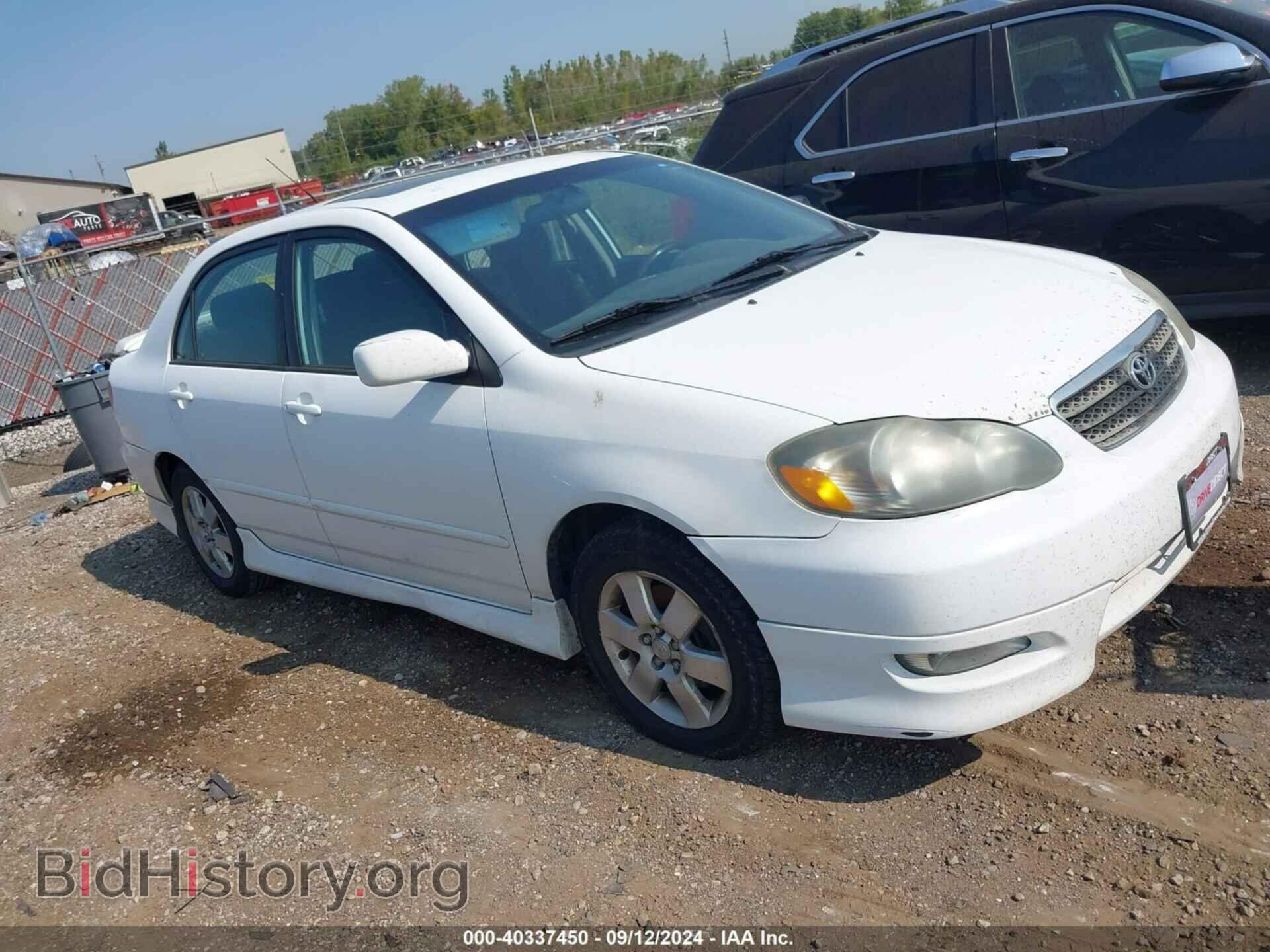 Фотография 2T1BR30EX7C797787 - TOYOTA COROLLA 2007