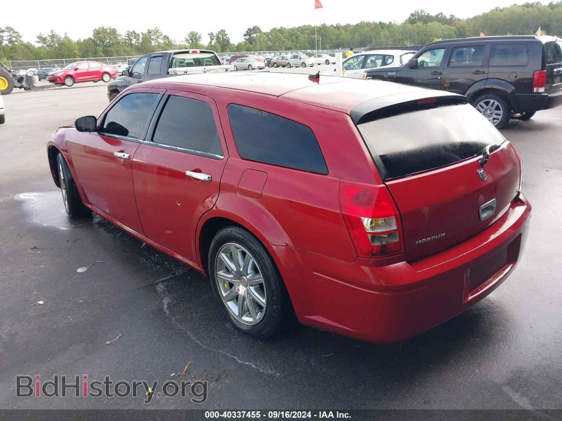 2008 DODGE MAGNUM - VIN: 2D4FV37VX8H238964 - Фото 3