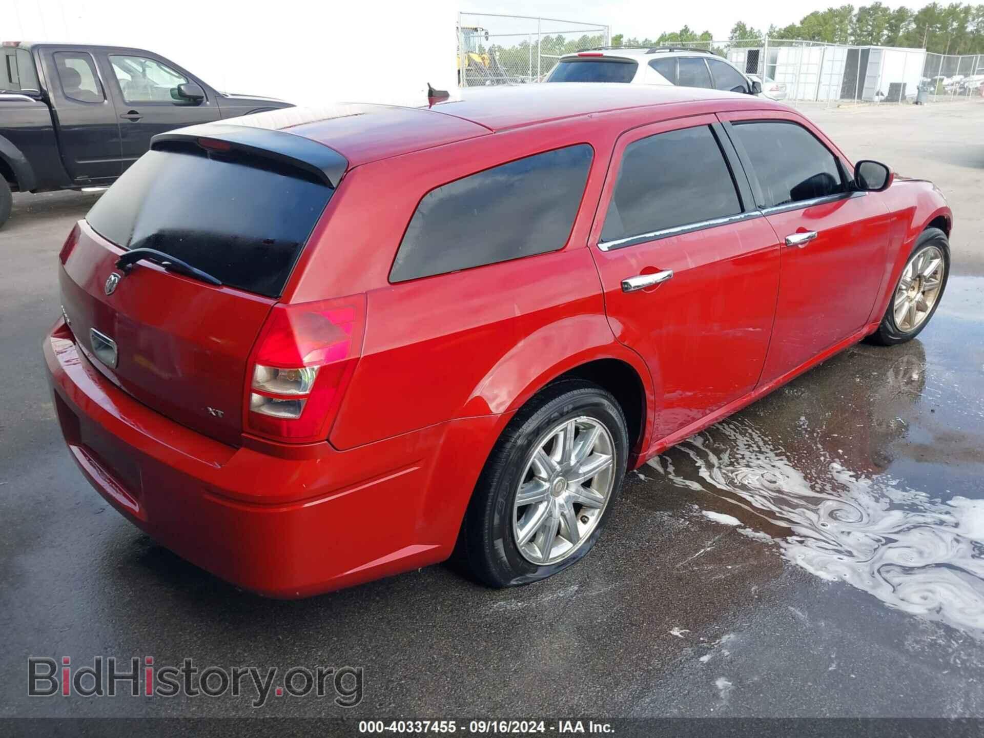 2008 DODGE MAGNUM - VIN: 2D4FV37VX8H238964 - Фото 4