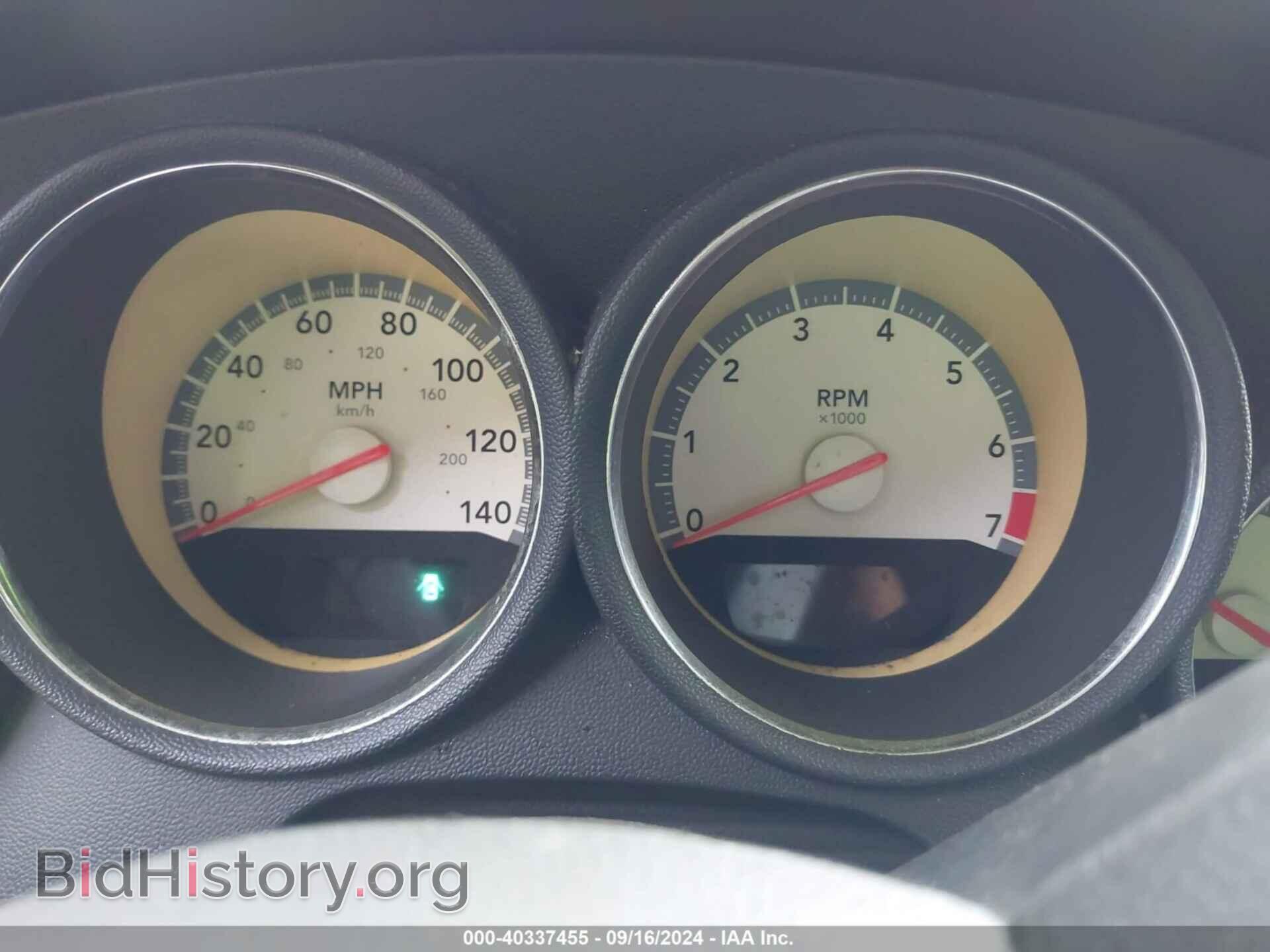 2008 DODGE MAGNUM - VIN: 2D4FV37VX8H238964 - Фото 7