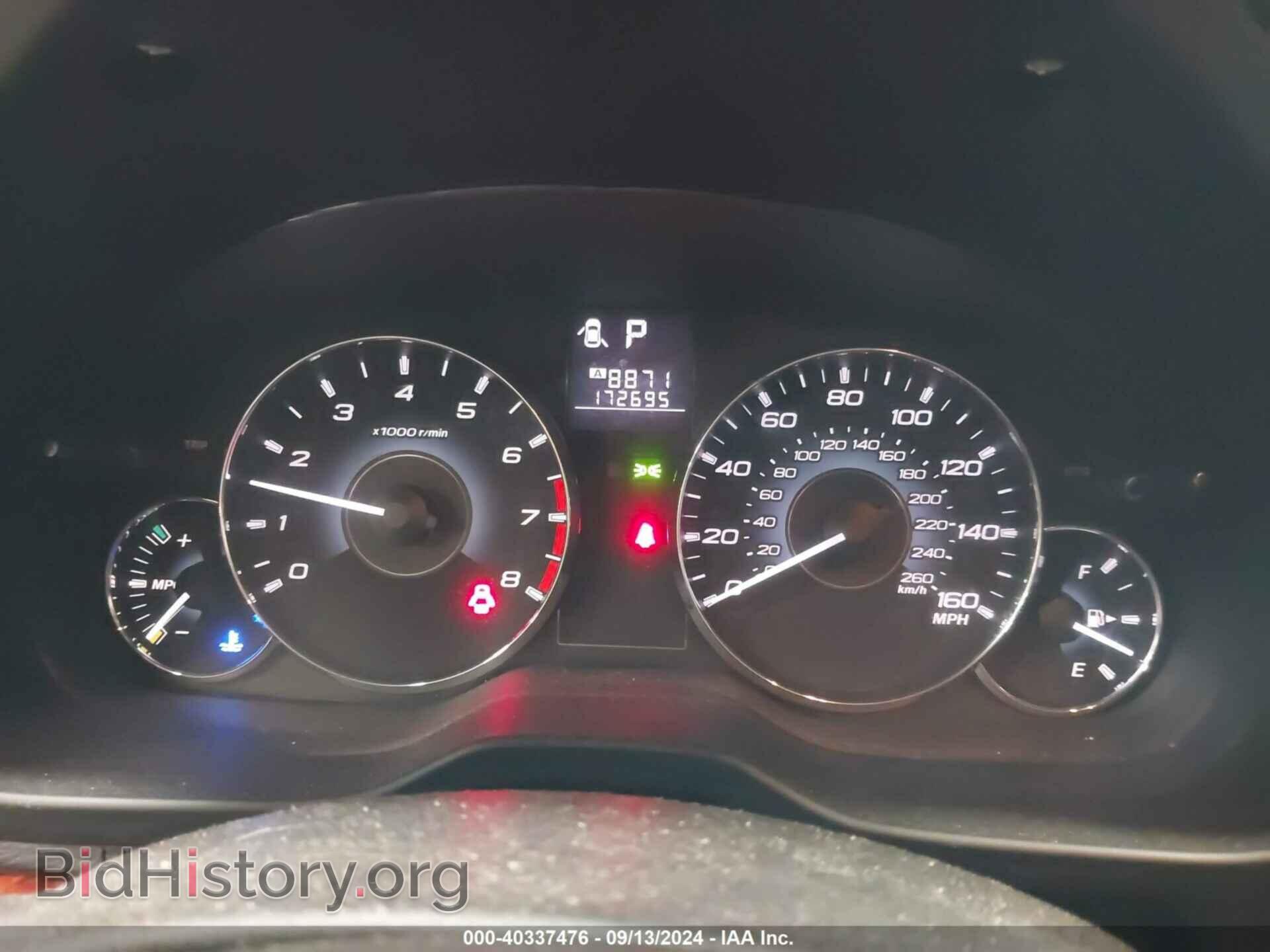 2011 SUBARU OUTBACK - VIN: 4S4BRDKC9B2355166 - Фото 7
