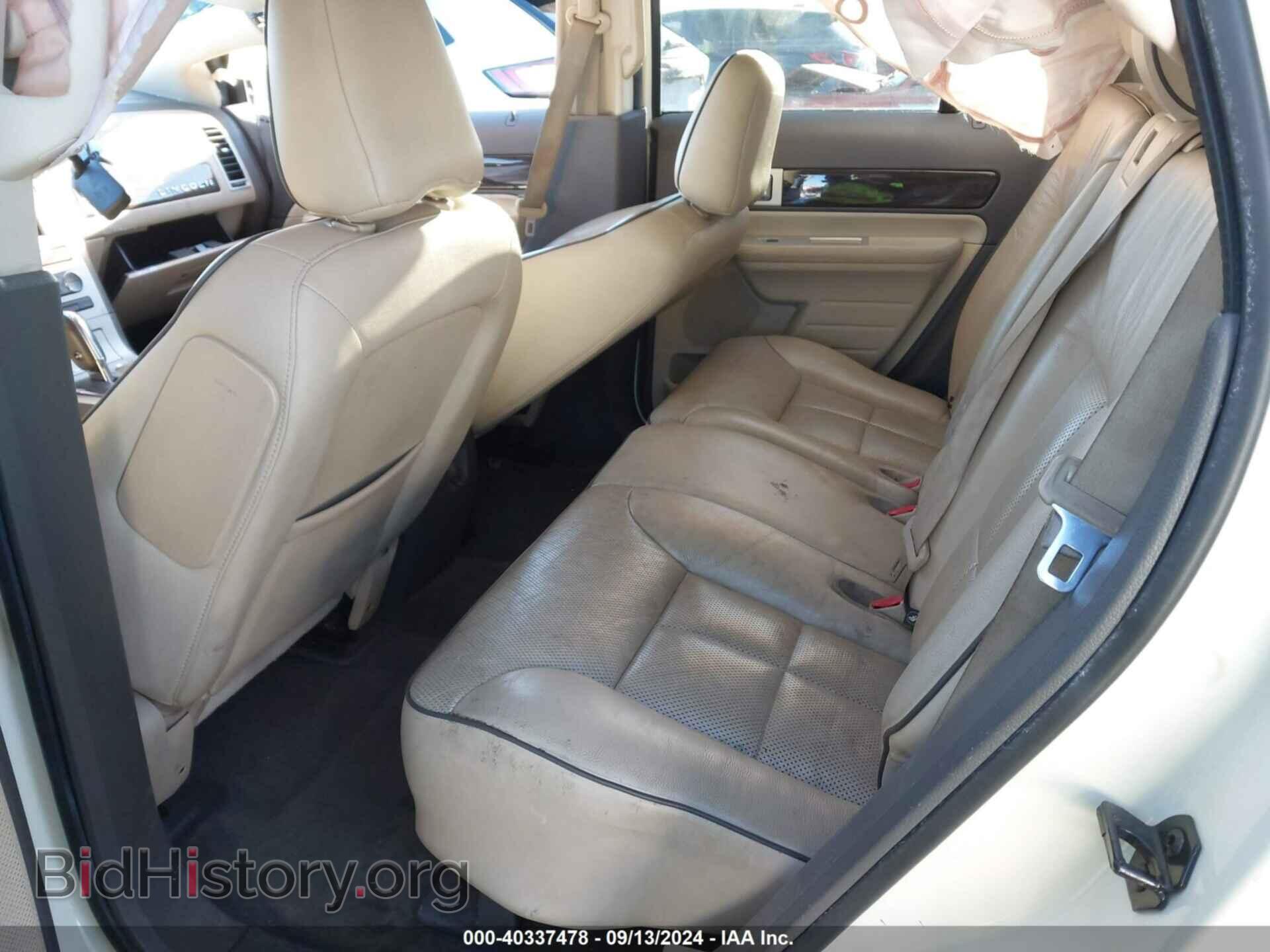 2008 LINCOLN MKX - VIN: 2LMDU68C28BJ22019 - Photo 8