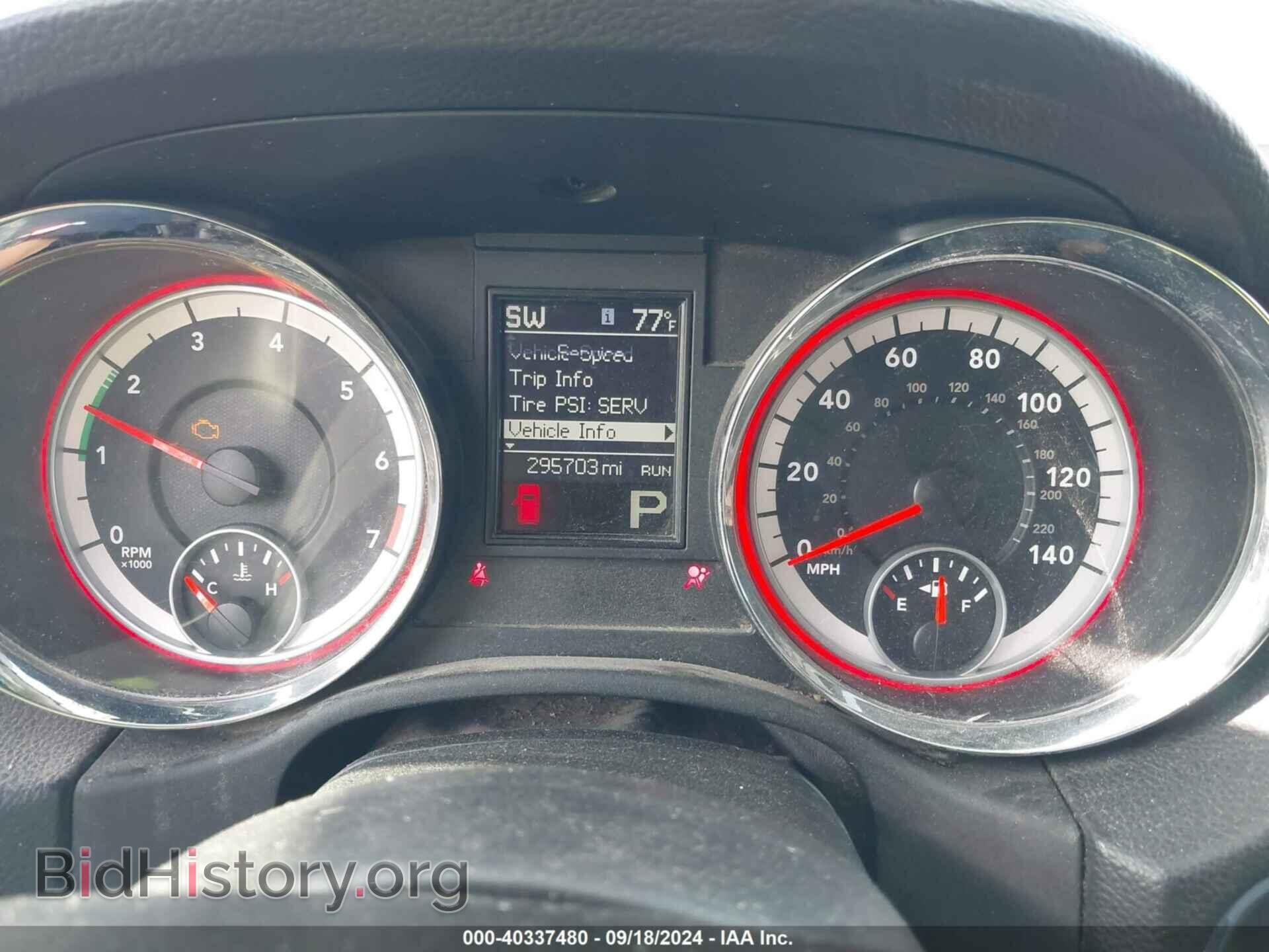 2013 DODGE DURANGO - VIN: 1C4RDJEG0DC593239 - Photo 7