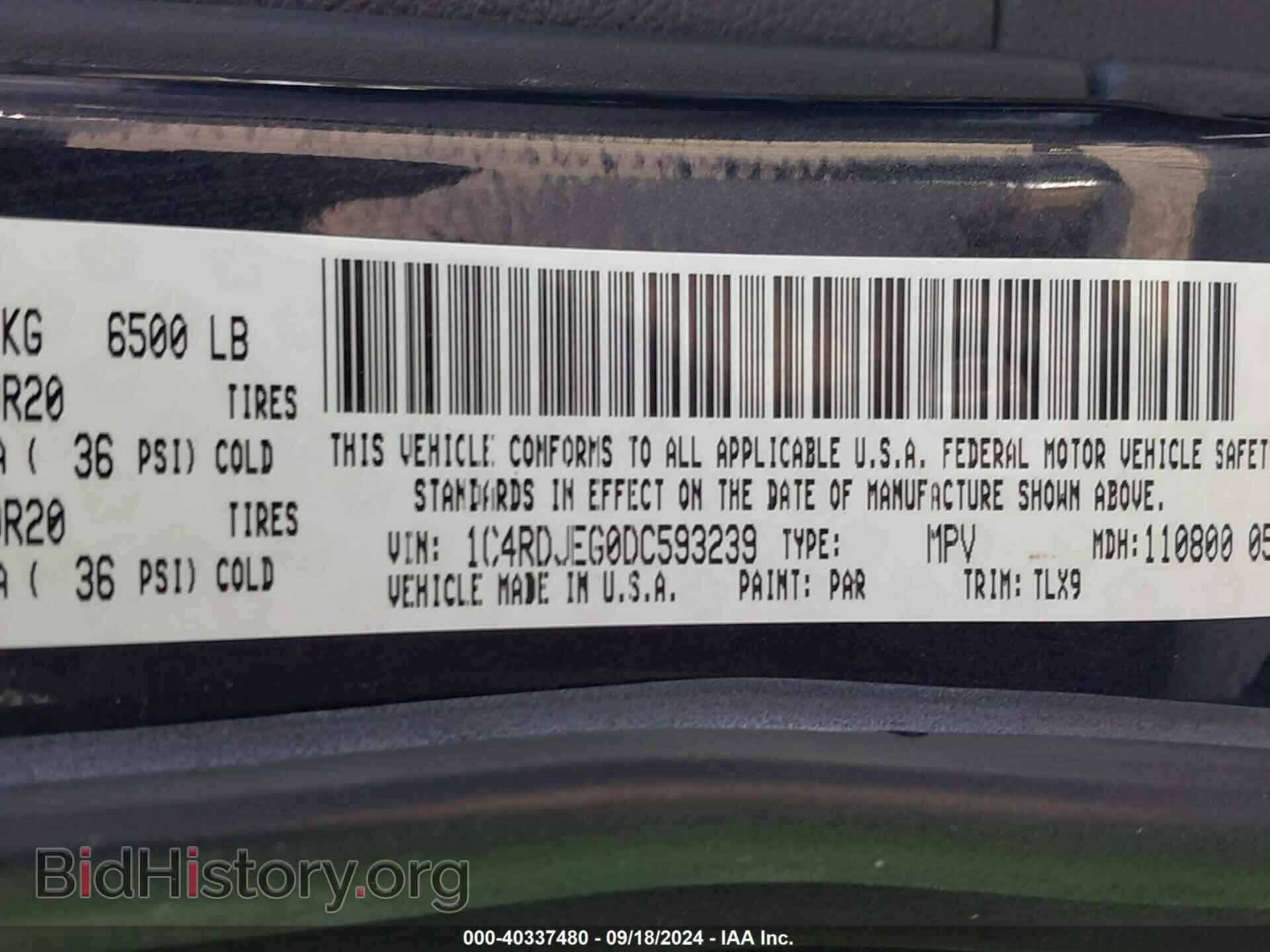 2013 DODGE DURANGO - VIN: 1C4RDJEG0DC593239 - Photo 9