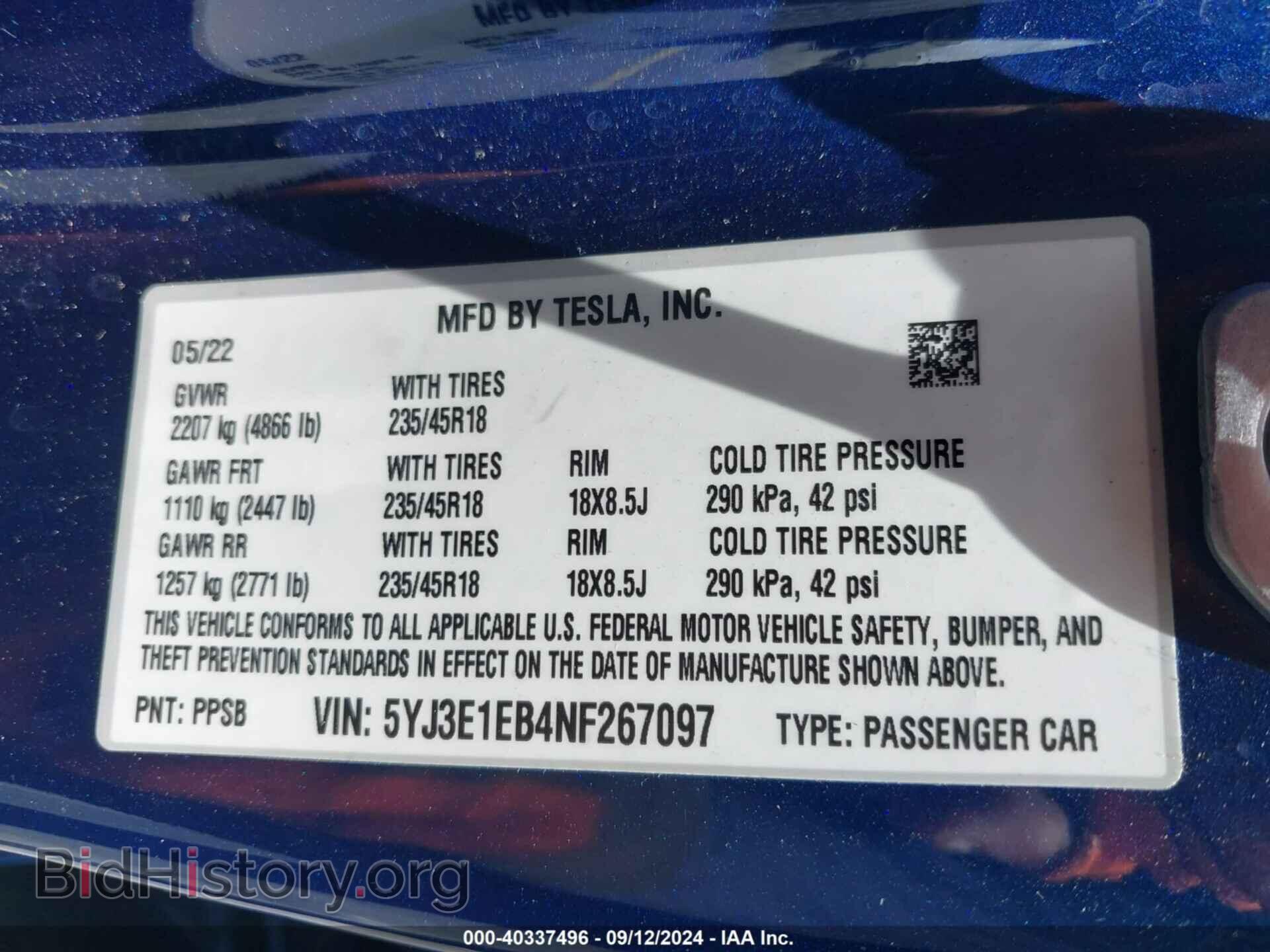 2022 TESLA MODEL 3 - VIN: 5YJ3E1EB4NF267097 - Фото 9
