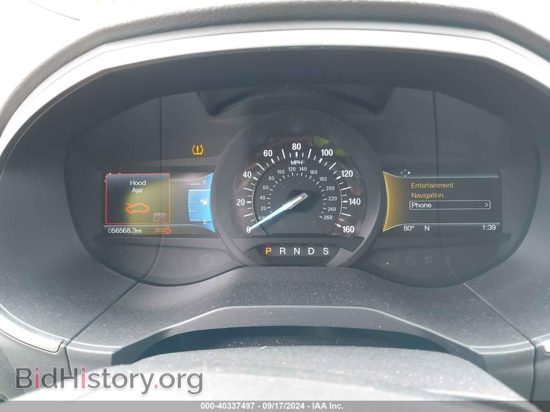 2017 FORD EDGE - VIN: 2FMPK4K98HBC07057 - Photo 7