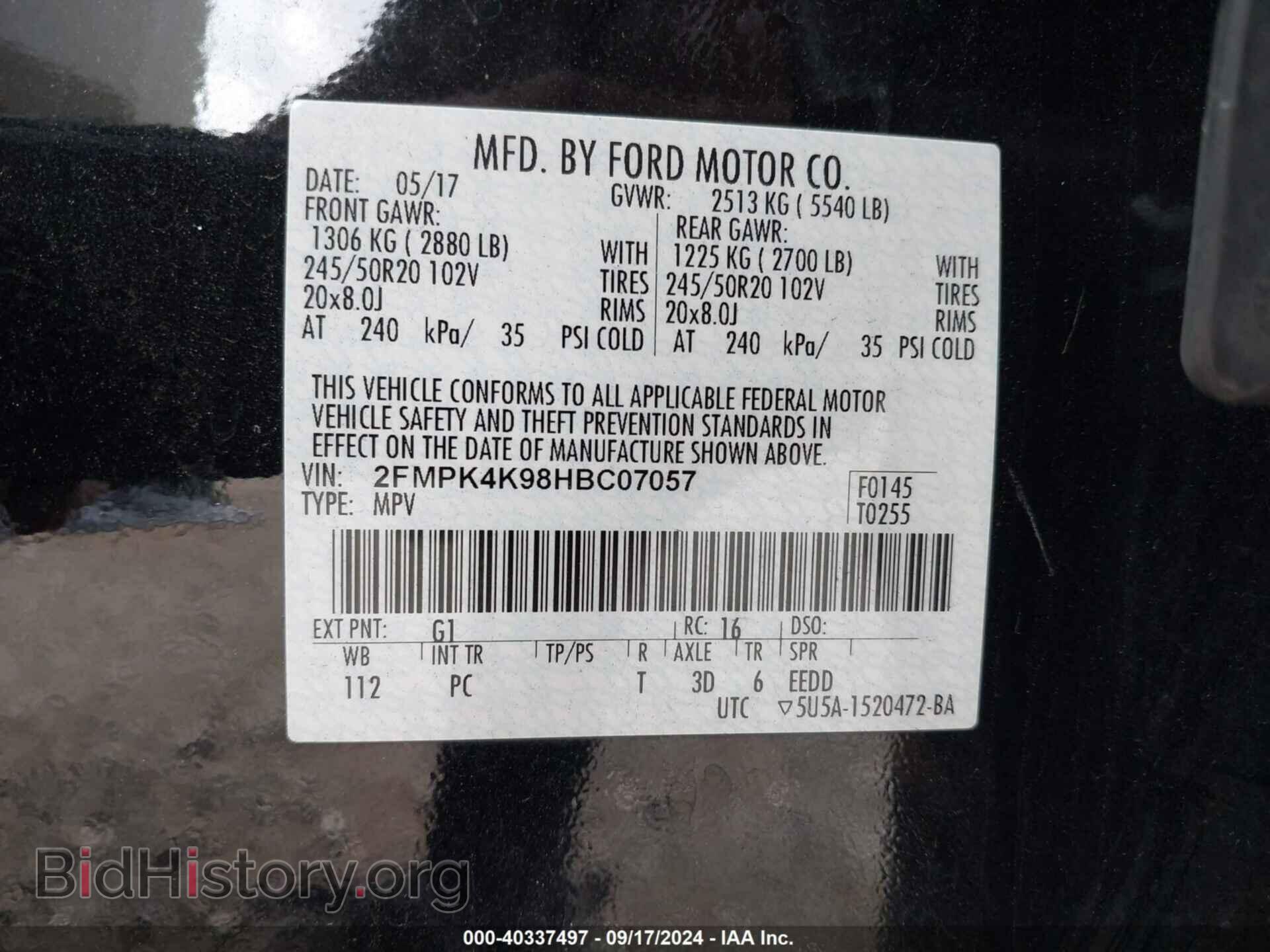 2017 FORD EDGE - VIN: 2FMPK4K98HBC07057 - Photo 9