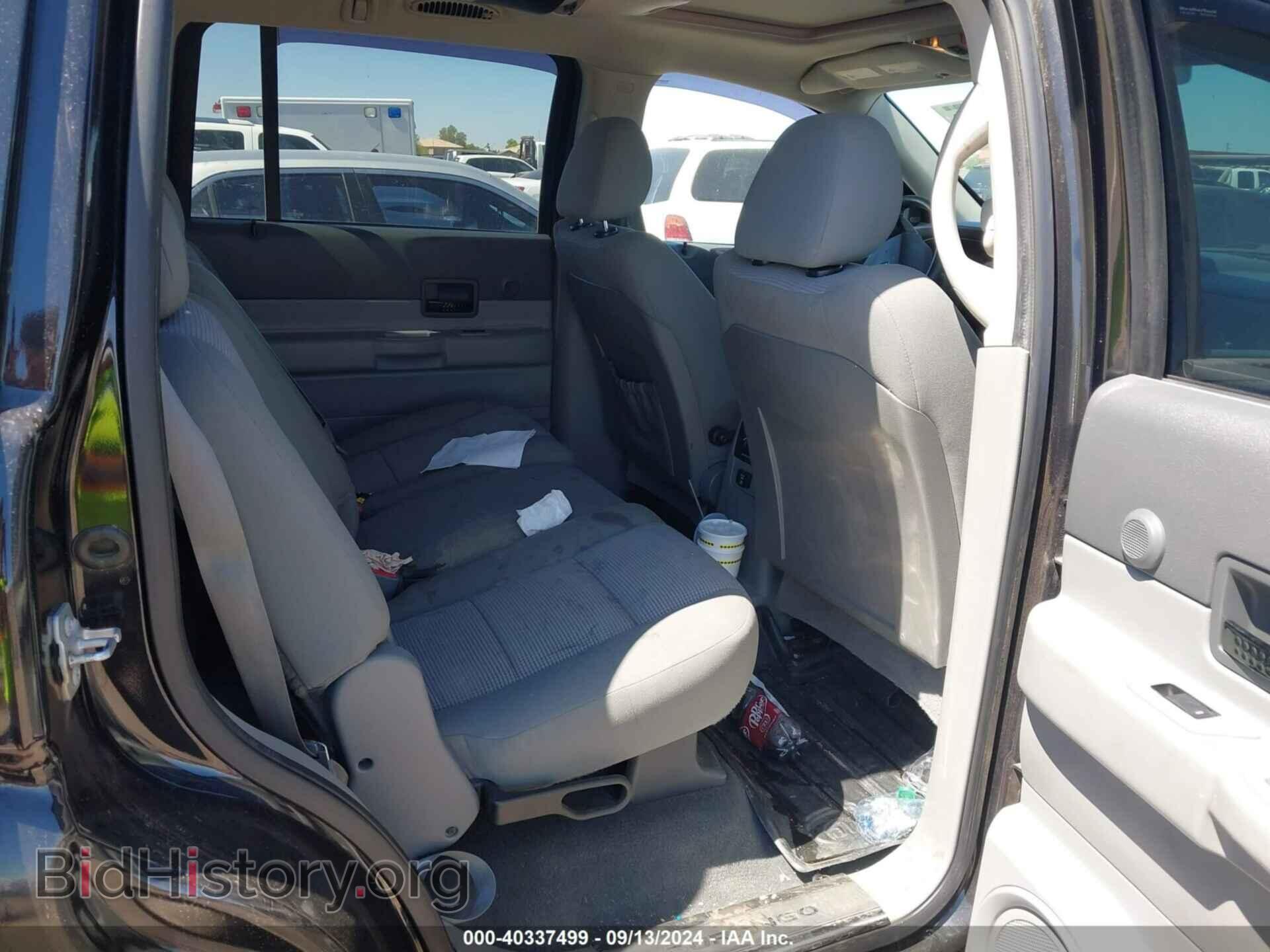 2007 DODGE DURANGO - VIN: 1D8HB48287F581282 - Photo 8