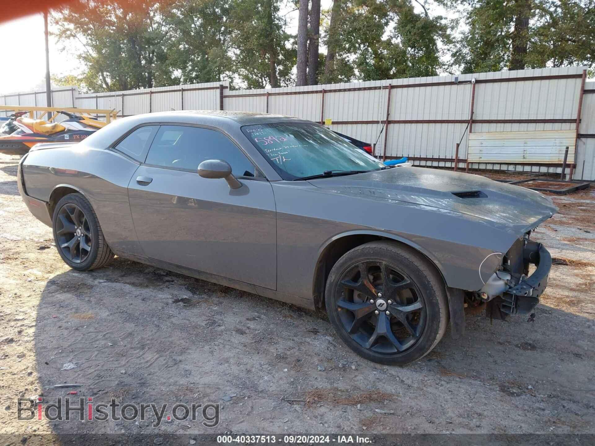 Фотография 2C3CDZAG4HH626101 - DODGE CHALLENGER 2017