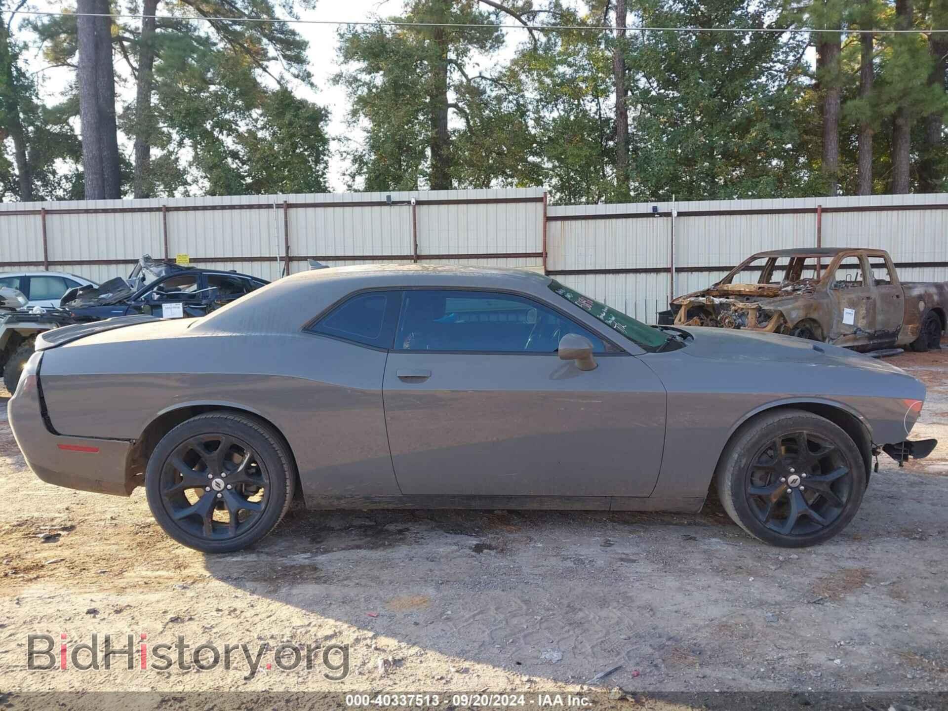 2017 DODGE CHALLENGER - VIN: 2C3CDZAG4HH626101 - Фото 14