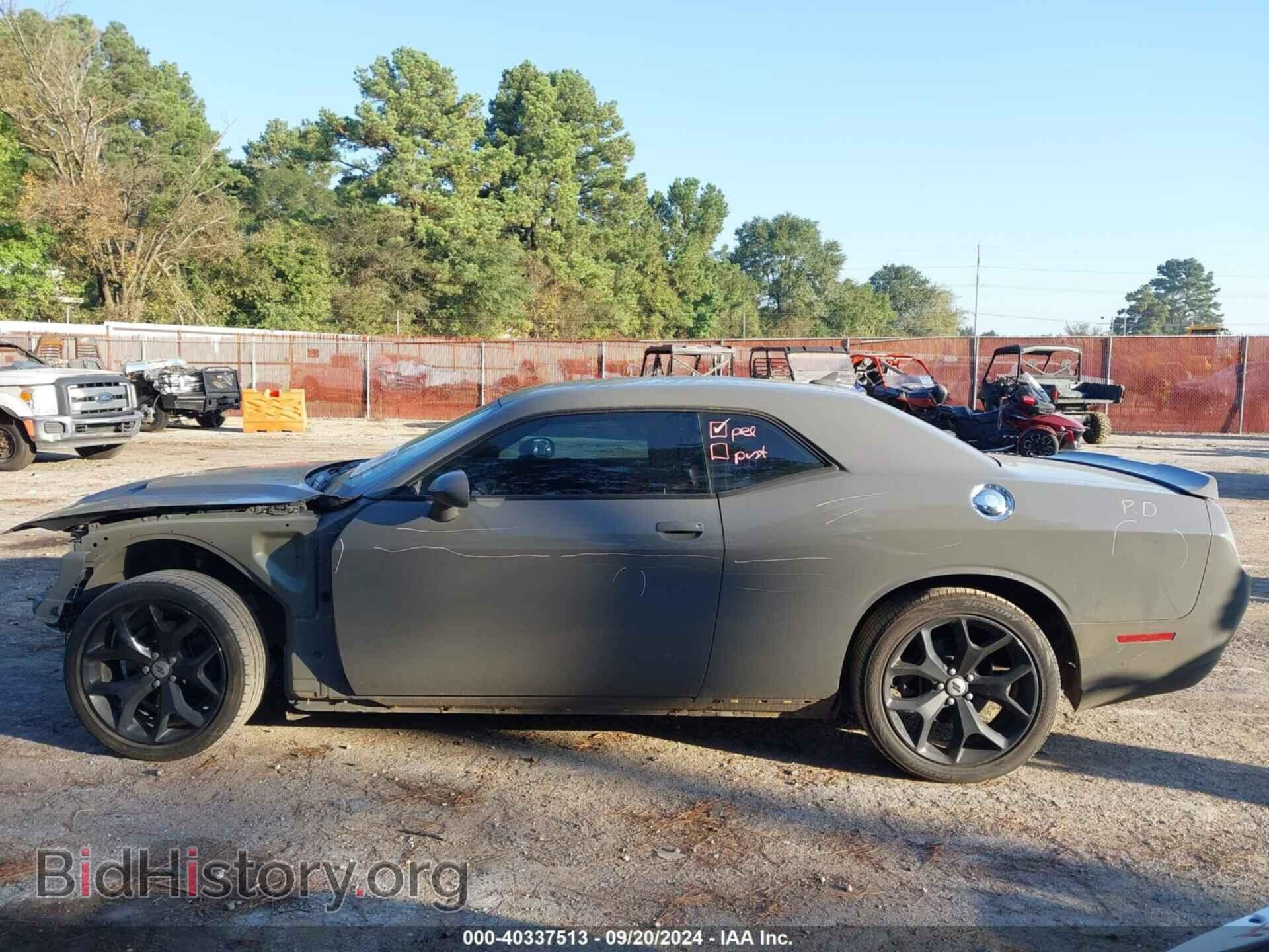 2017 DODGE CHALLENGER - VIN: 2C3CDZAG4HH626101 - Фото 15