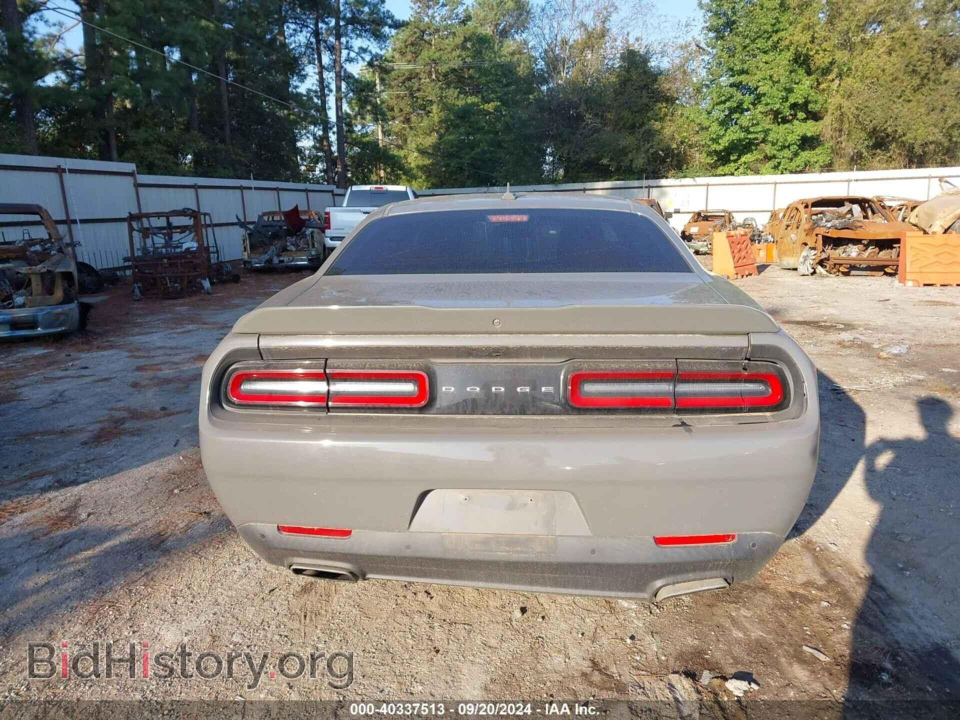 2017 DODGE CHALLENGER - VIN: 2C3CDZAG4HH626101 - Фото 17