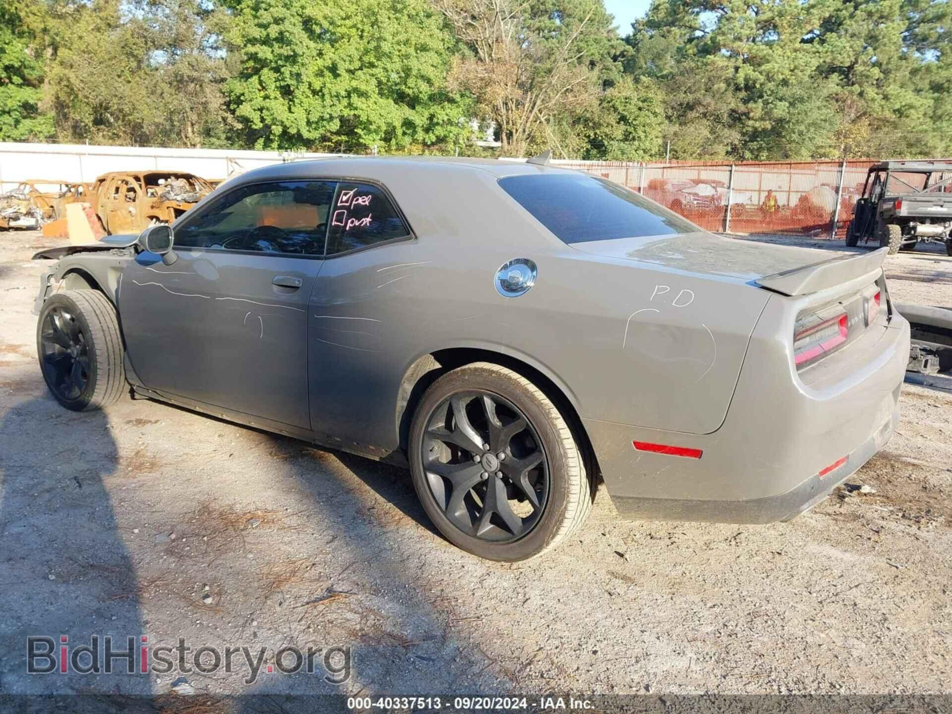 2017 DODGE CHALLENGER - VIN: 2C3CDZAG4HH626101 - Фото 3