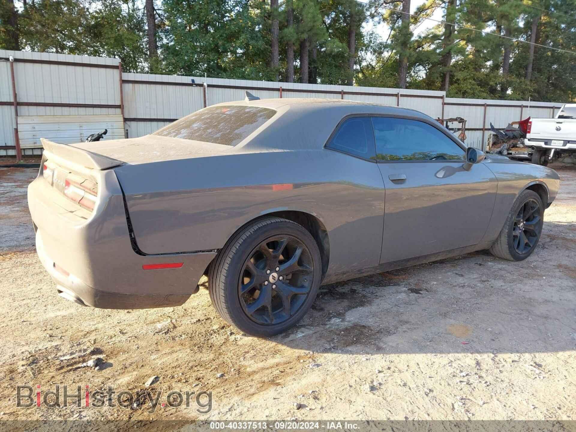 2017 DODGE CHALLENGER - VIN: 2C3CDZAG4HH626101 - Фото 4