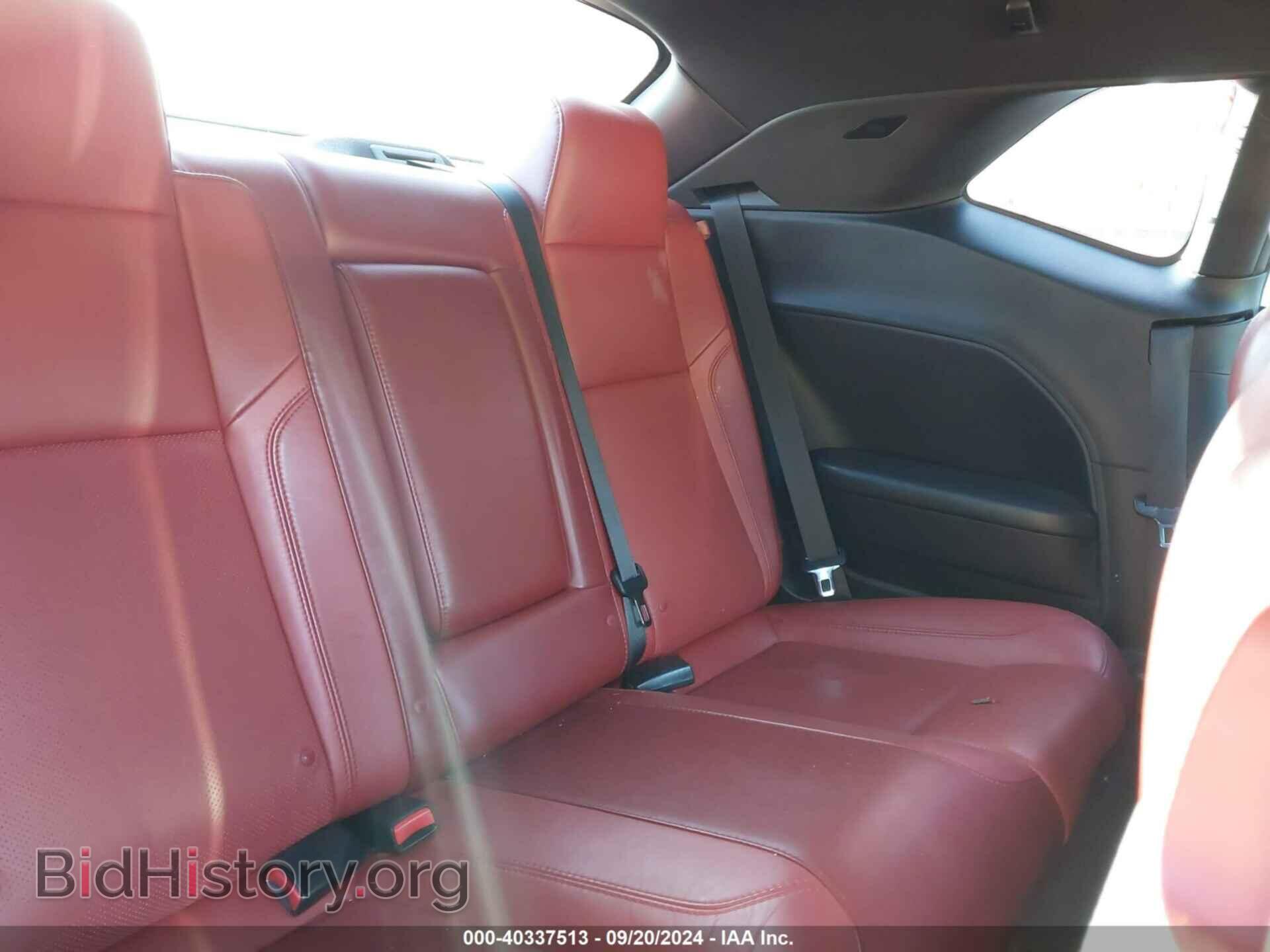 2017 DODGE CHALLENGER - VIN: 2C3CDZAG4HH626101 - Фото 8