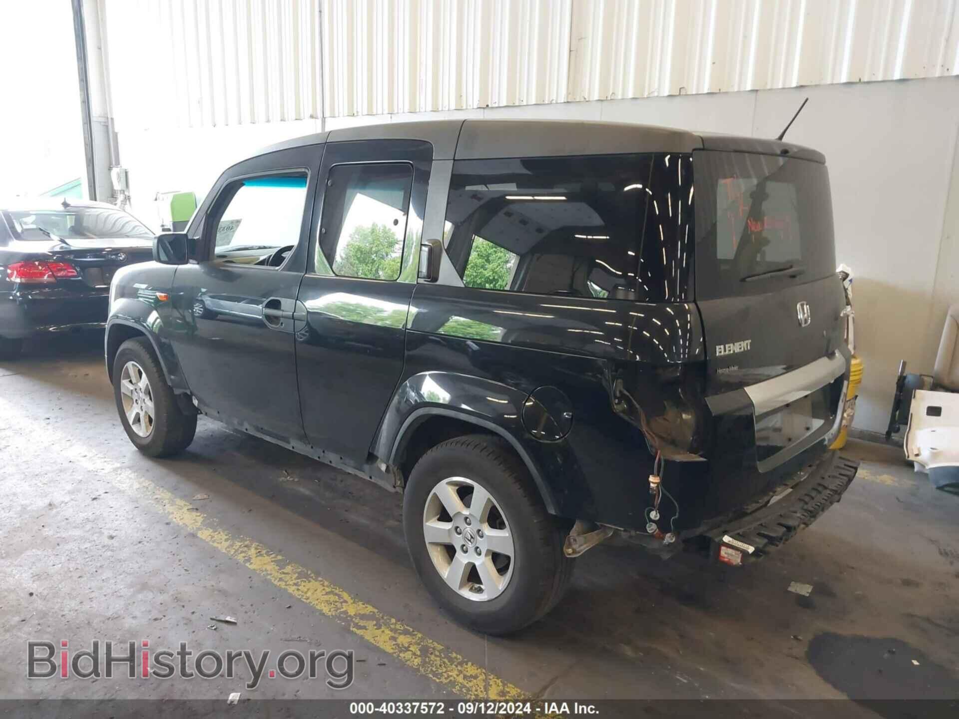 2011 HONDA ELEMENT - VIN: 5J6YH2H76BL003750 - Фото 3